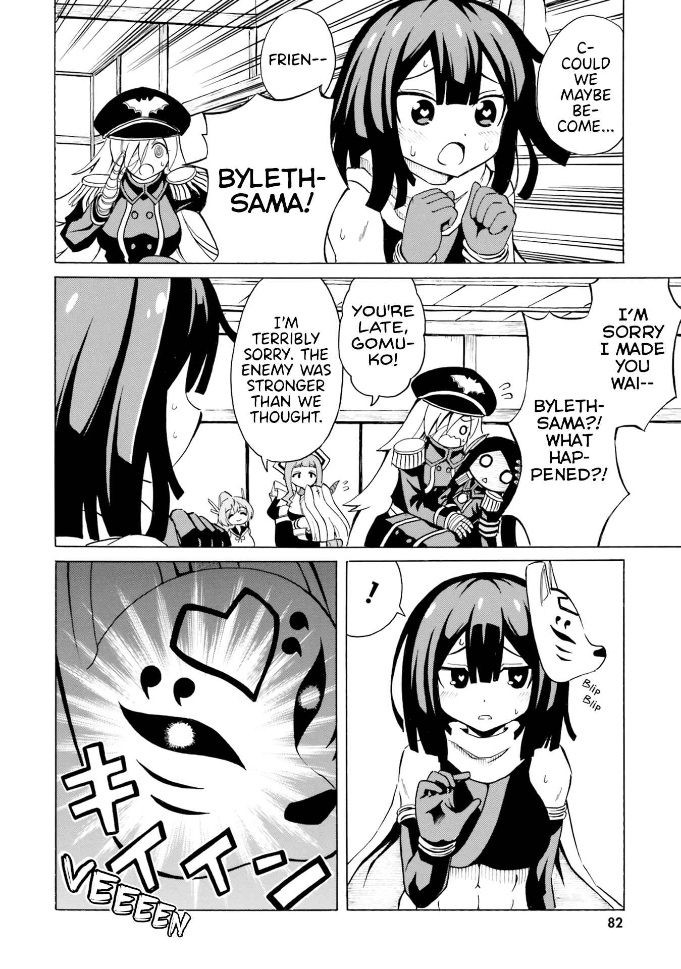 Page 10 Chapter 10 Belial-sama wa Shitennou no Naka demo xx