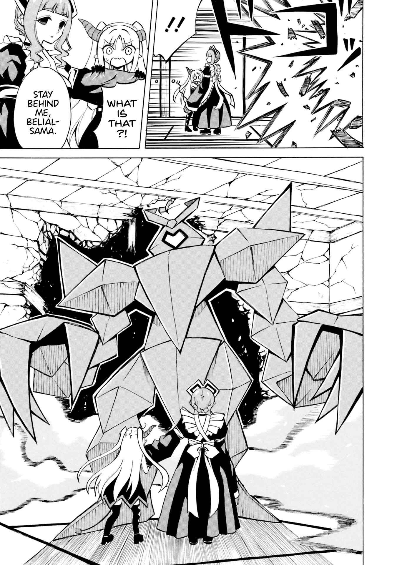 Page 11 Chapter 10 Belial-sama wa Shitennou no Naka demo xx