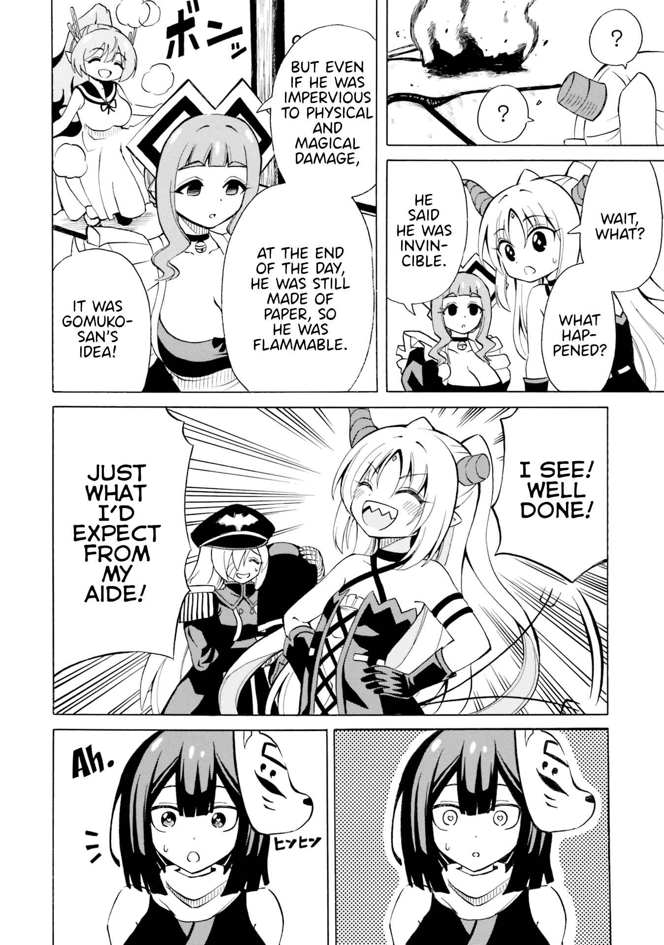 Page 15 Chapter 10 Belial-sama wa Shitennou no Naka demo xx