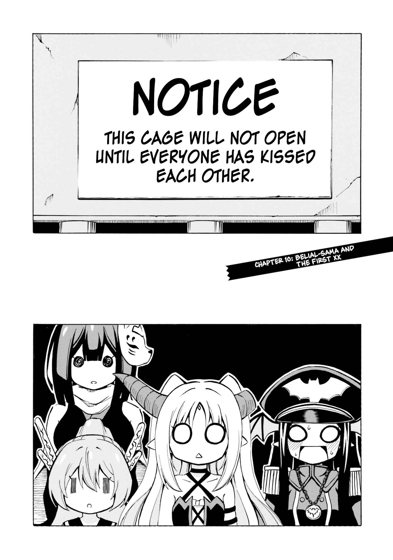 Page 2 Chapter 10 Belial-sama wa Shitennou no Naka demo xx