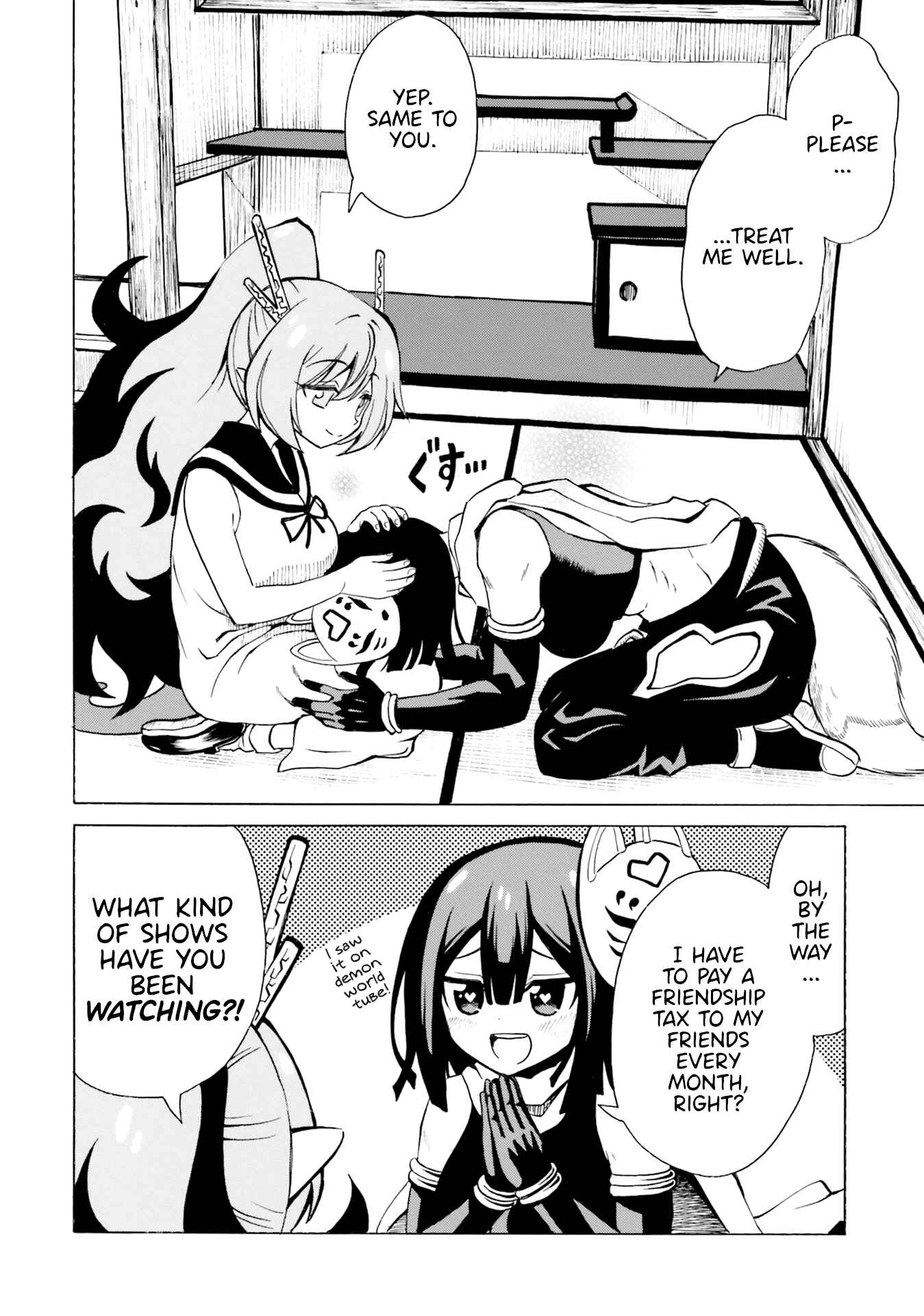 Page 23 Chapter 10 Belial-sama wa Shitennou no Naka demo xx