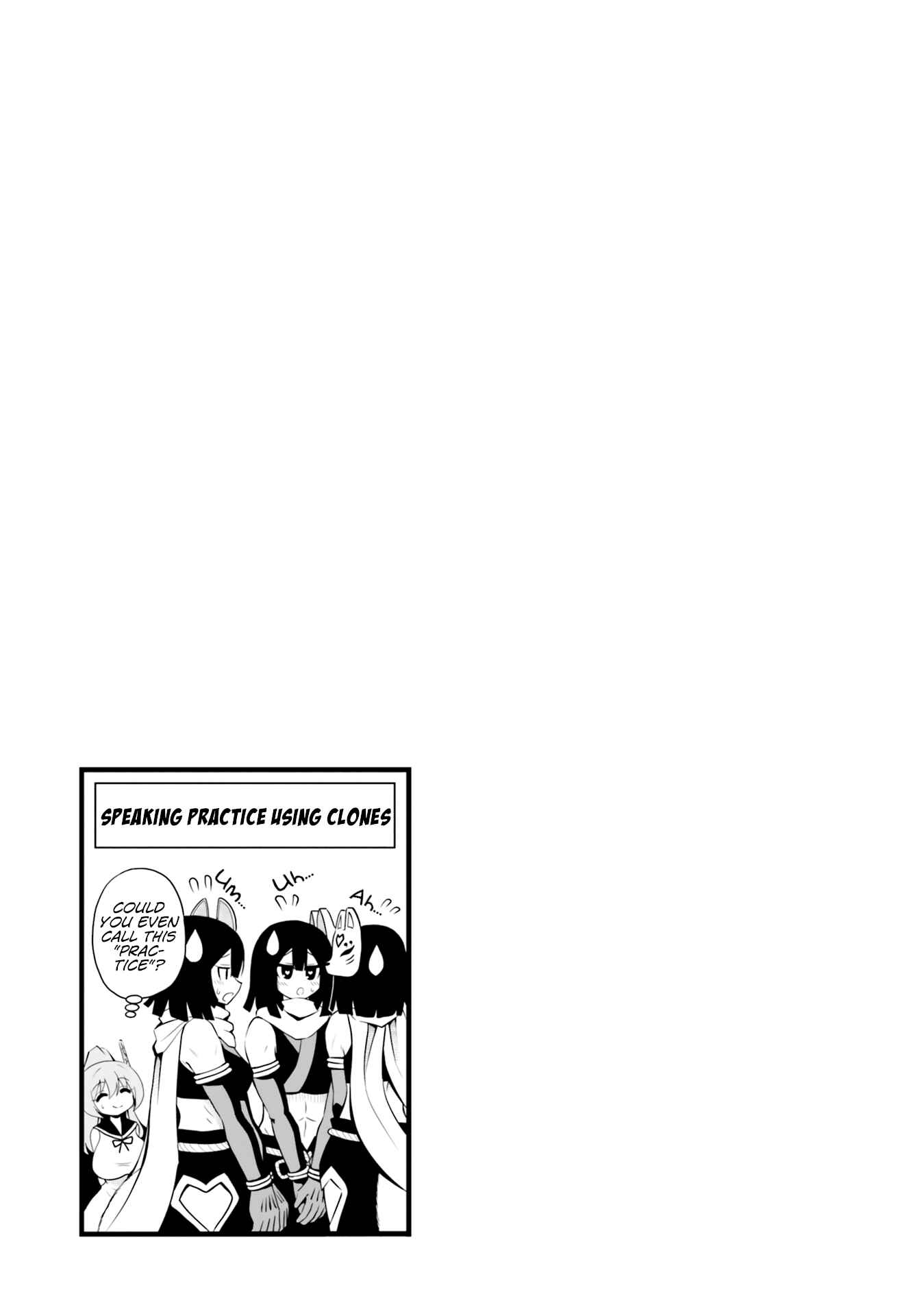 Page 24 Chapter 10 Belial-sama wa Shitennou no Naka demo xx