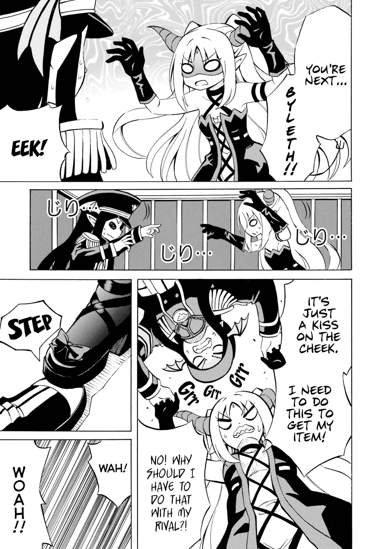 Page 7 Chapter 10 Belial-sama wa Shitennou no Naka demo xx