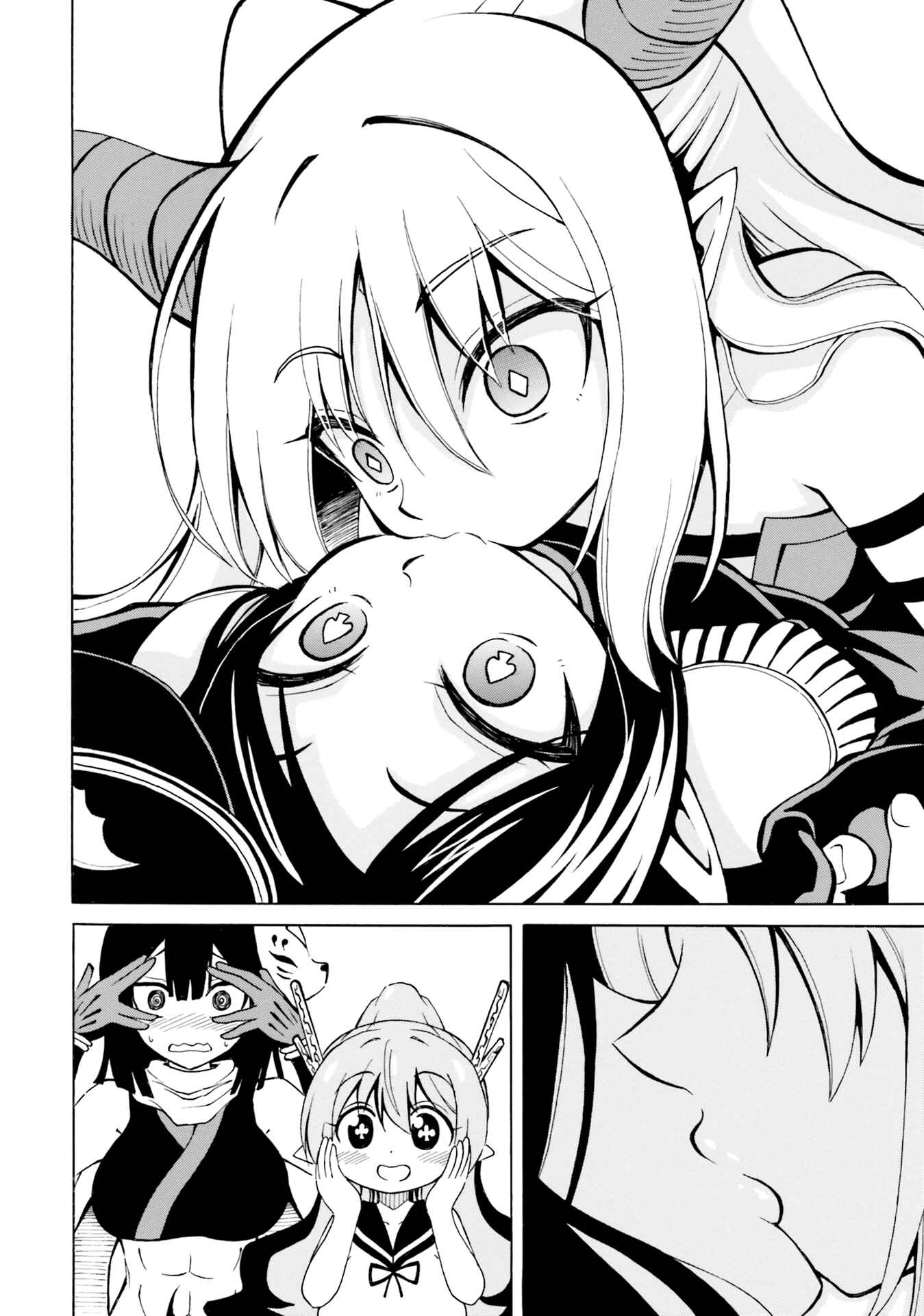 Page 8 Chapter 10 Belial-sama wa Shitennou no Naka demo xx