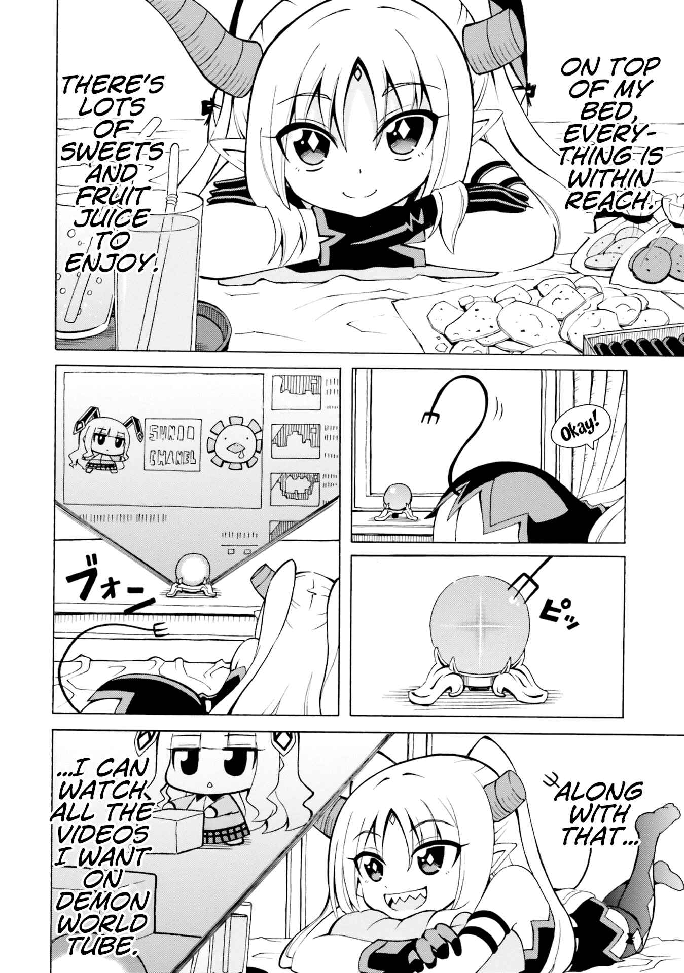 Page 5 Chapter 7 Belial-sama wa Shitennou no Naka demo xx