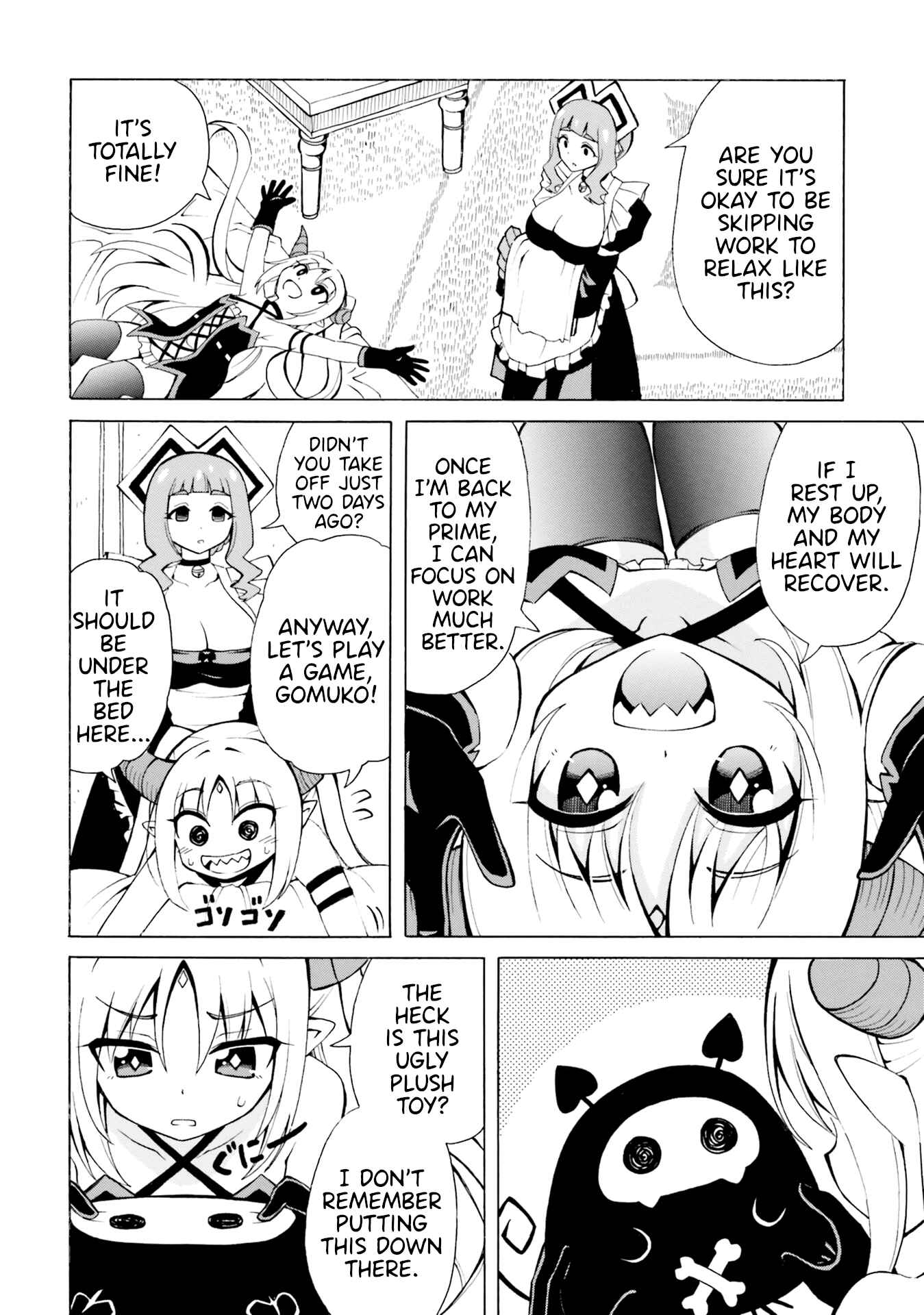Page 7 Chapter 7 Belial-sama wa Shitennou no Naka demo xx