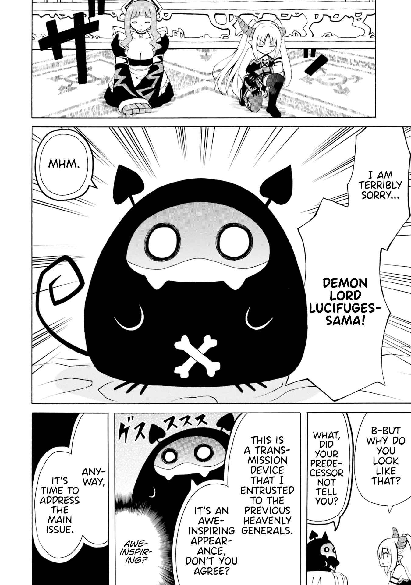 Page 9 Chapter 7 Belial-sama wa Shitennou no Naka demo xx