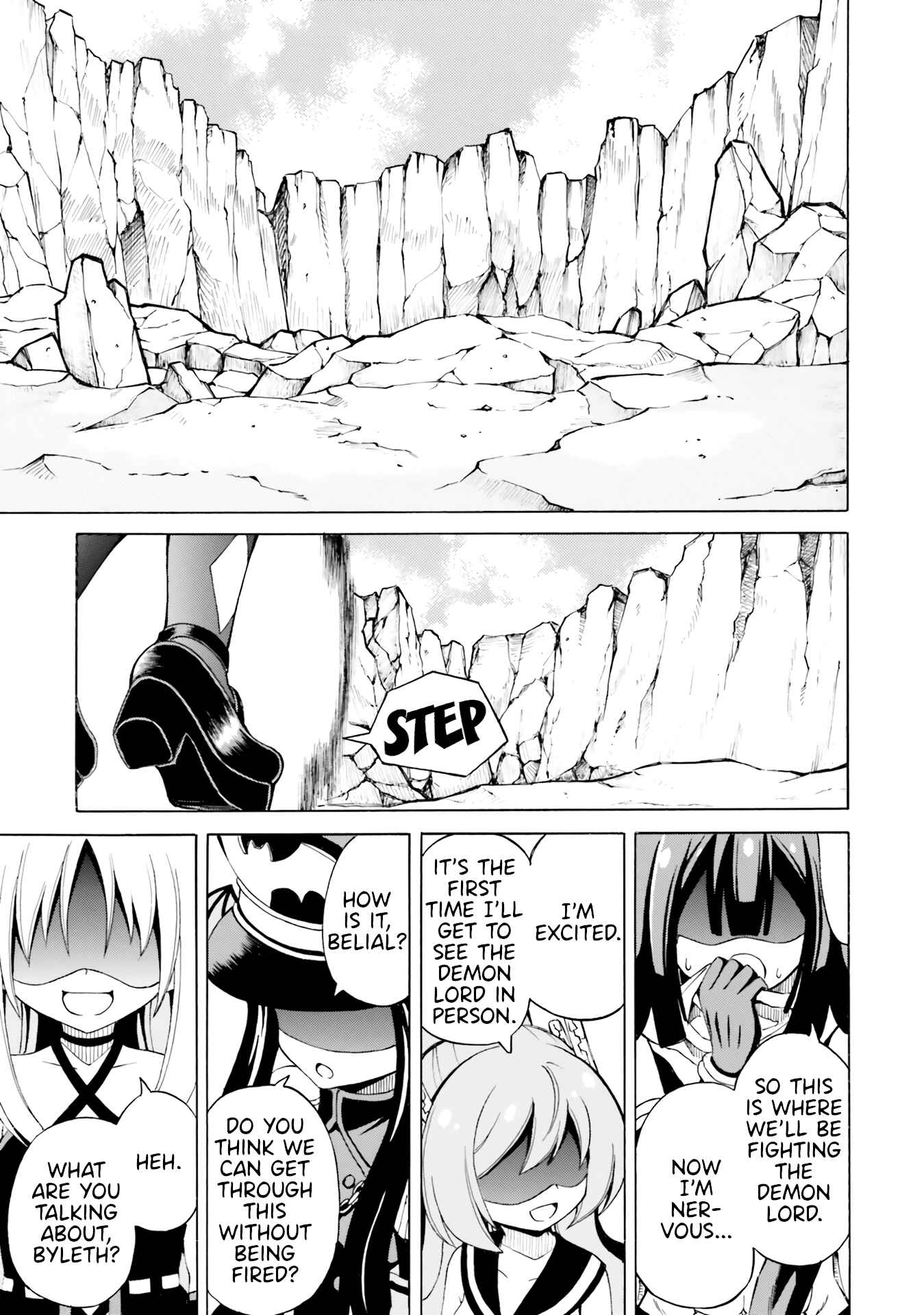 Page 1 Chapter 17 Belial-sama wa Shitennou no Naka demo xx