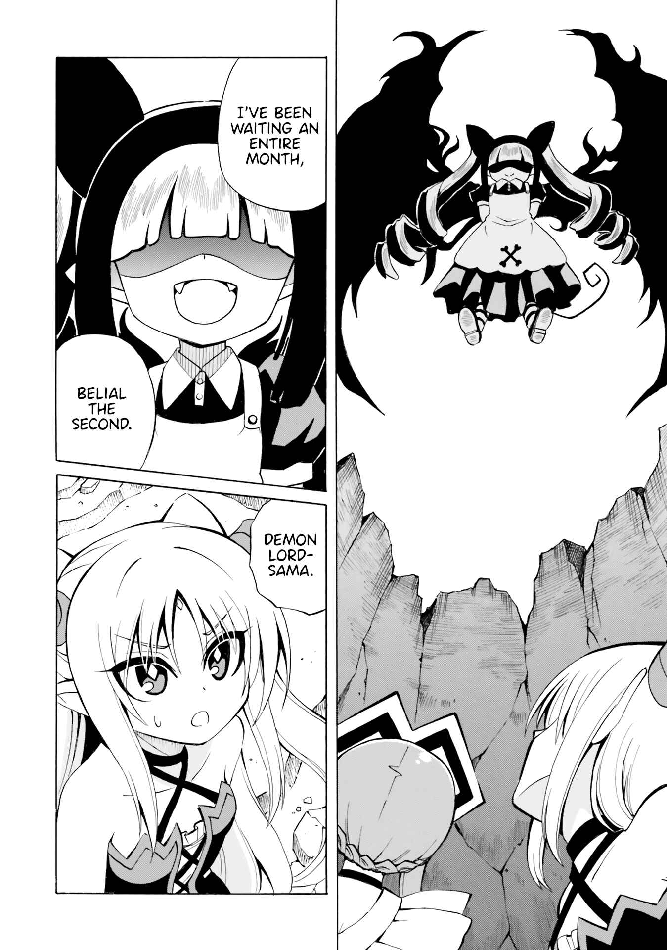 Page 6 Chapter 17 Belial-sama wa Shitennou no Naka demo xx