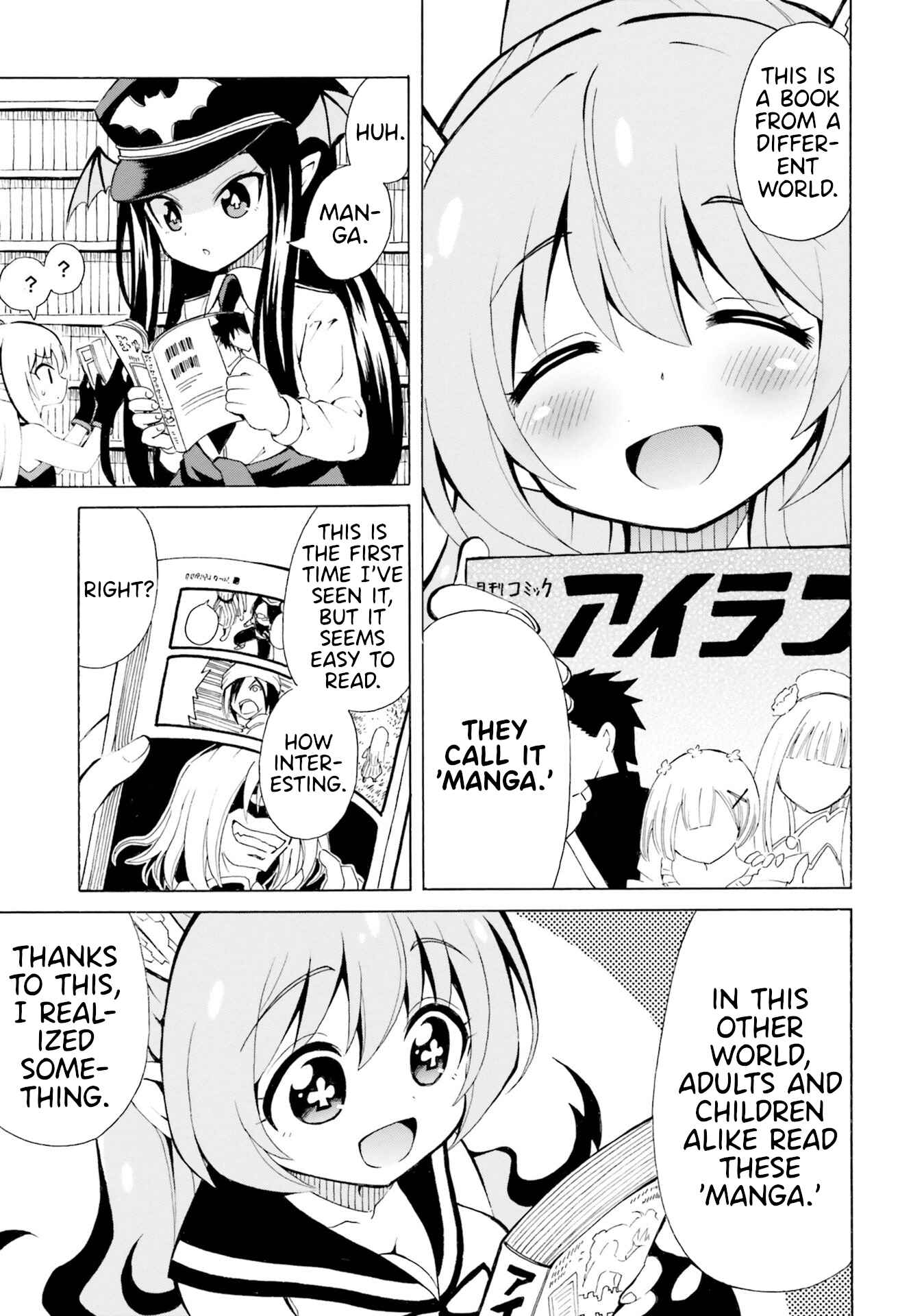 Page 11 Chapter 6 Belial-sama wa Shitennou no Naka demo xx