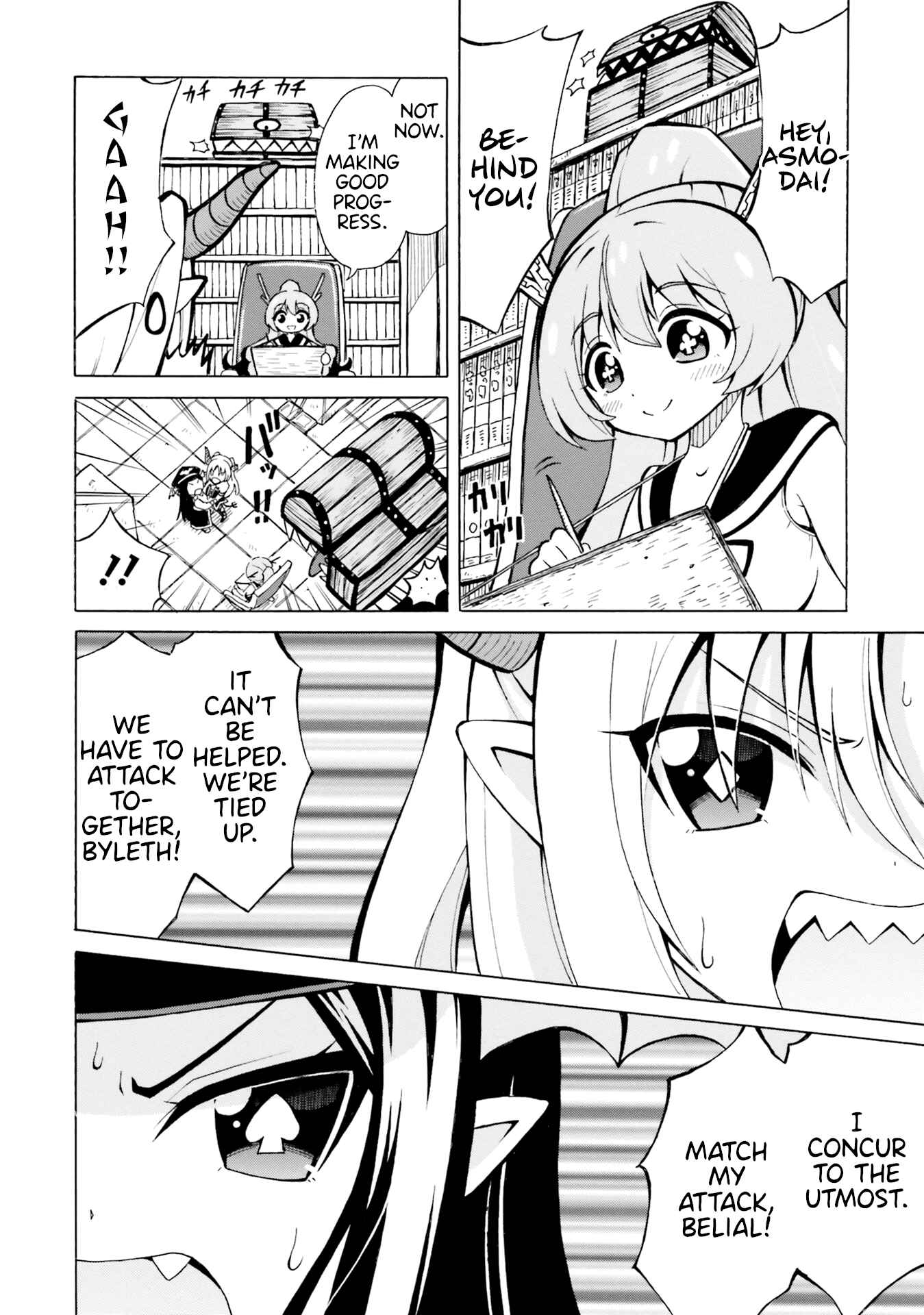 Page 16 Chapter 6 Belial-sama wa Shitennou no Naka demo xx