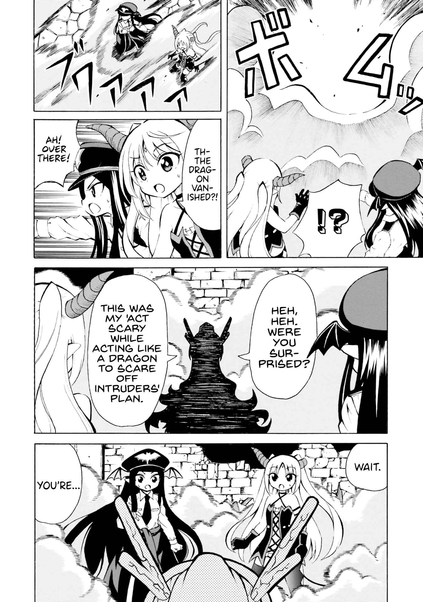 Page 2 Chapter 6 Belial-sama wa Shitennou no Naka demo xx
