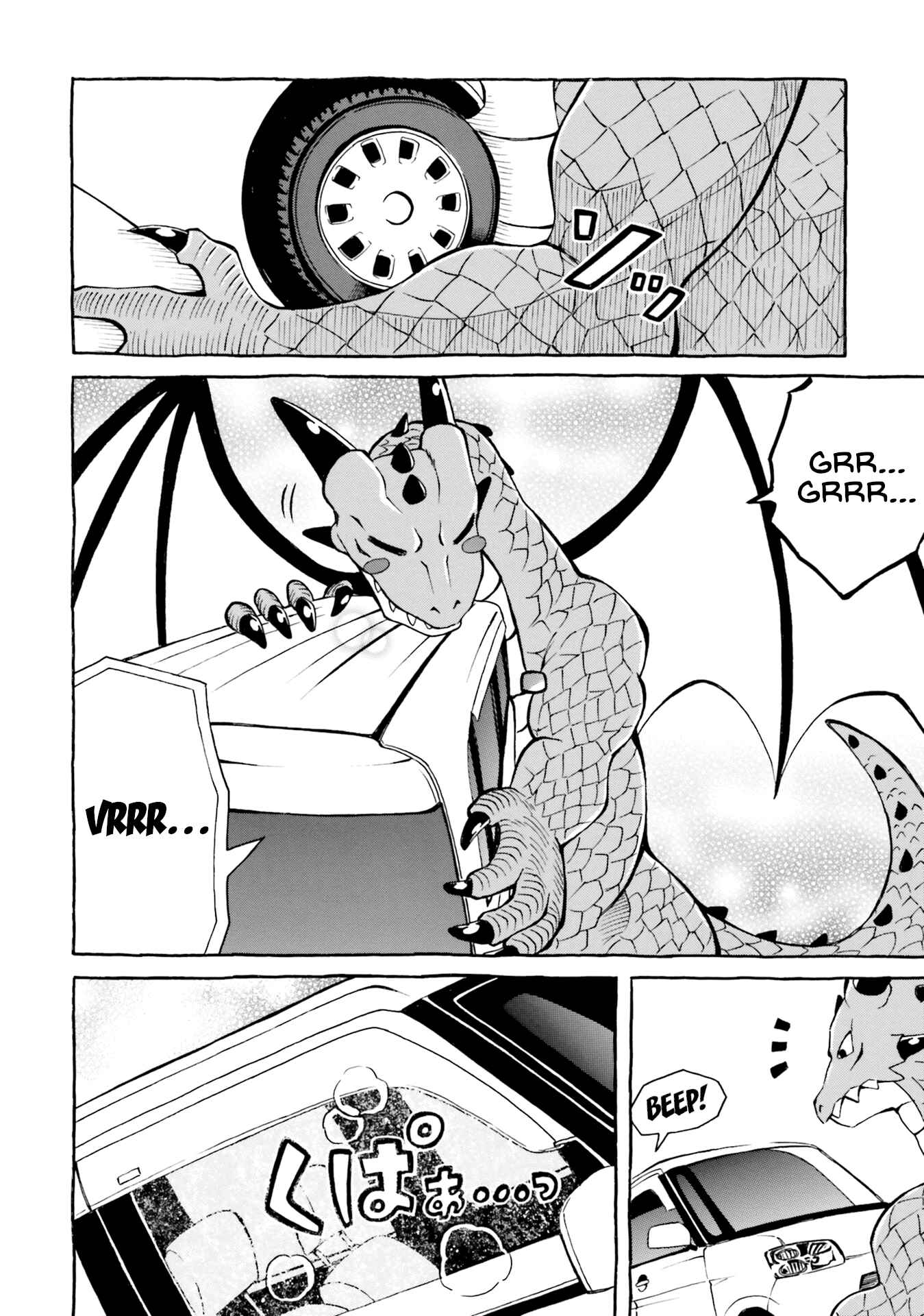 Page 20 Chapter 6 Belial-sama wa Shitennou no Naka demo xx