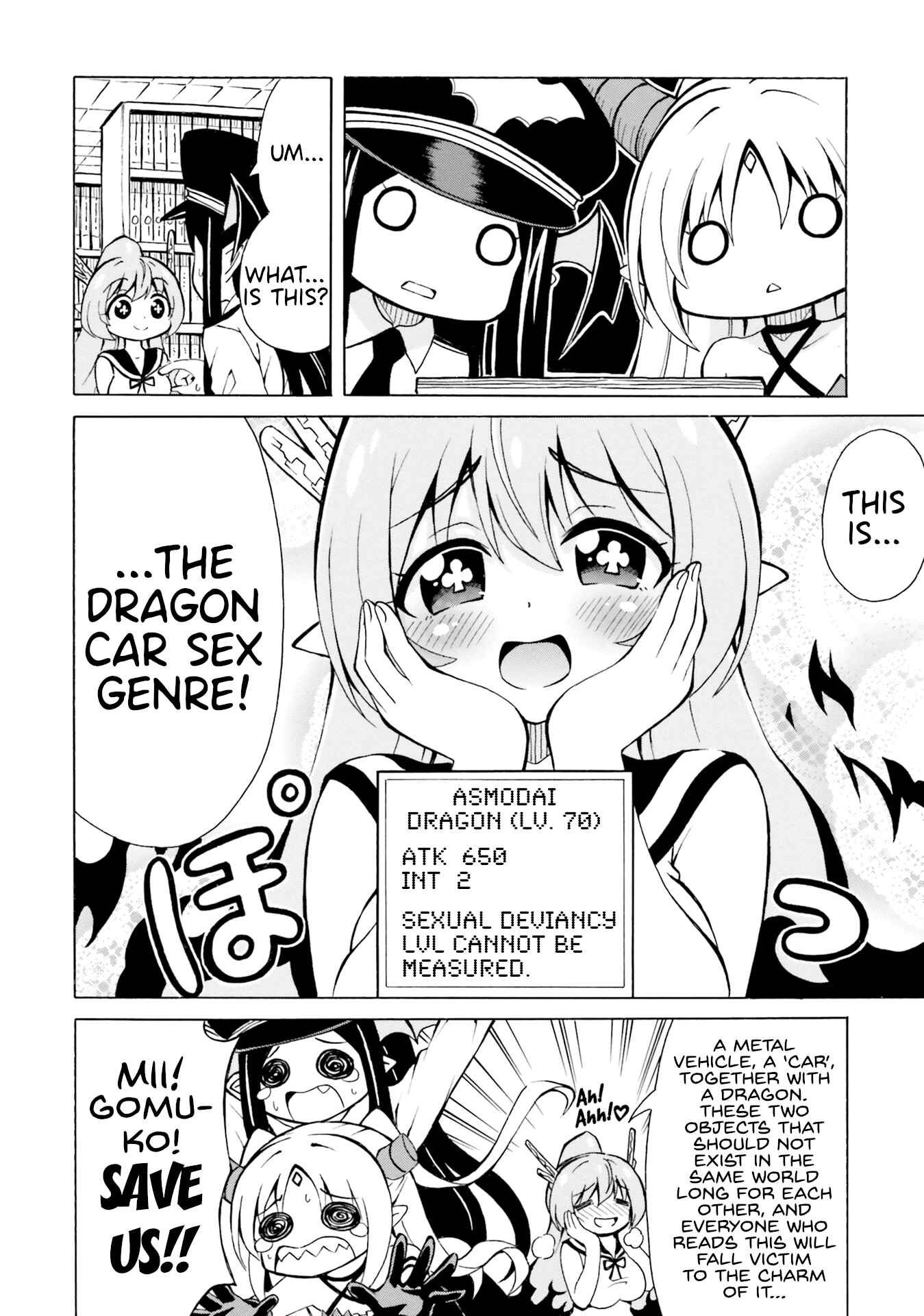 Page 23 Chapter 6 Belial-sama wa Shitennou no Naka demo xx