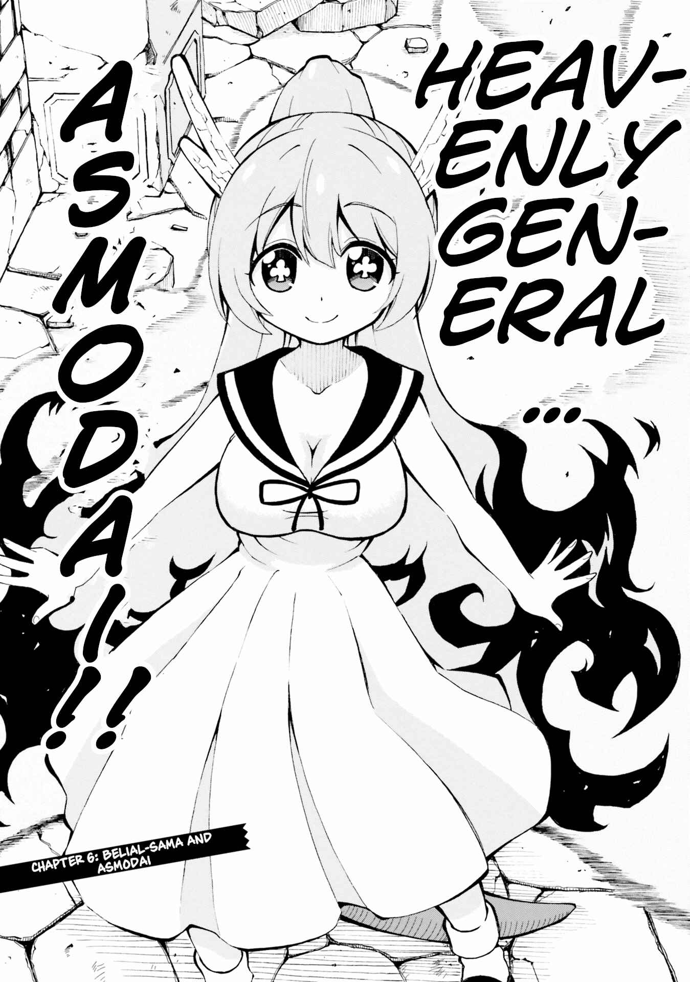 Page 3 Chapter 6 Belial-sama wa Shitennou no Naka demo xx