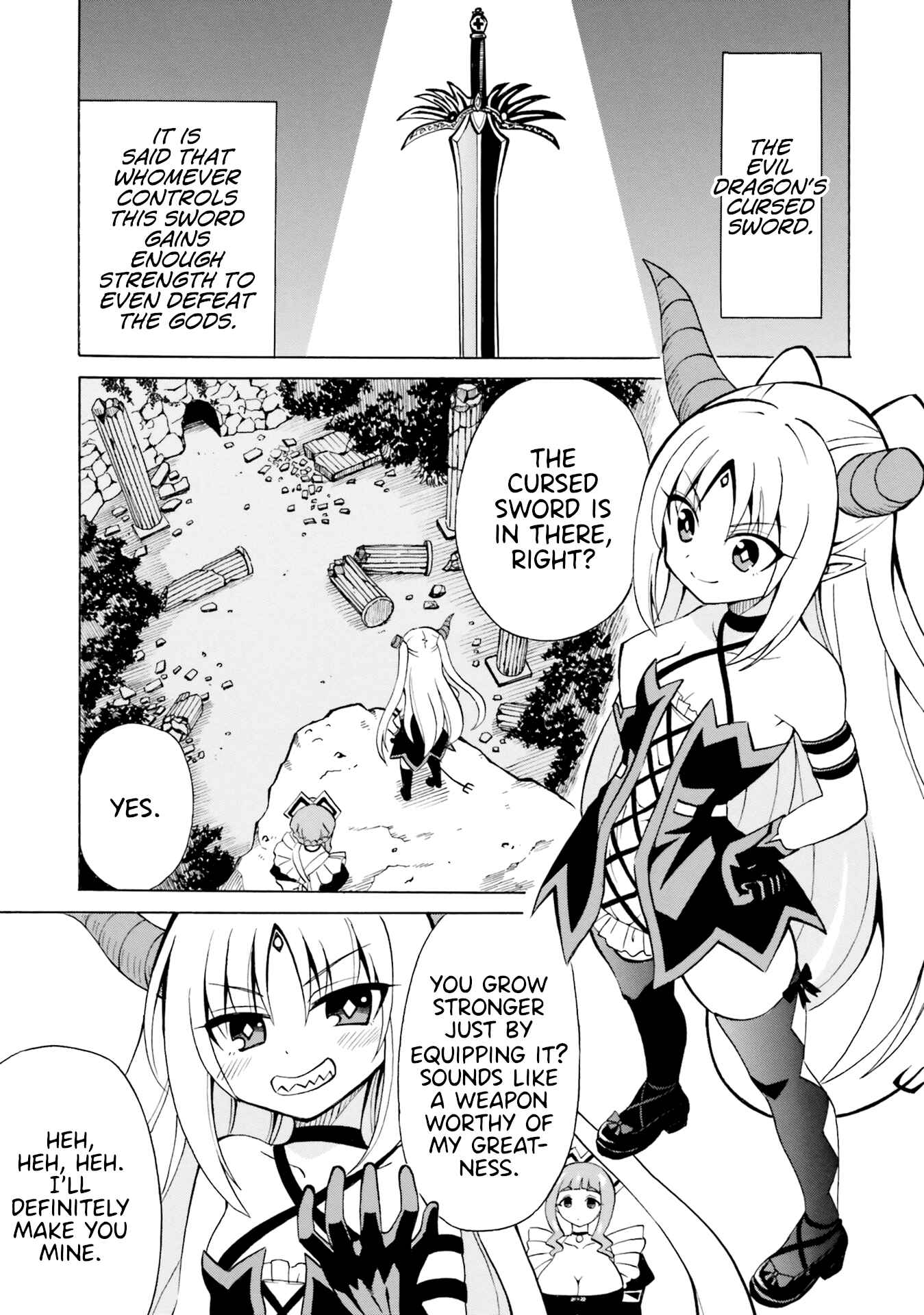 Page 1 Chapter 5 Belial-sama wa Shitennou no Naka demo xx