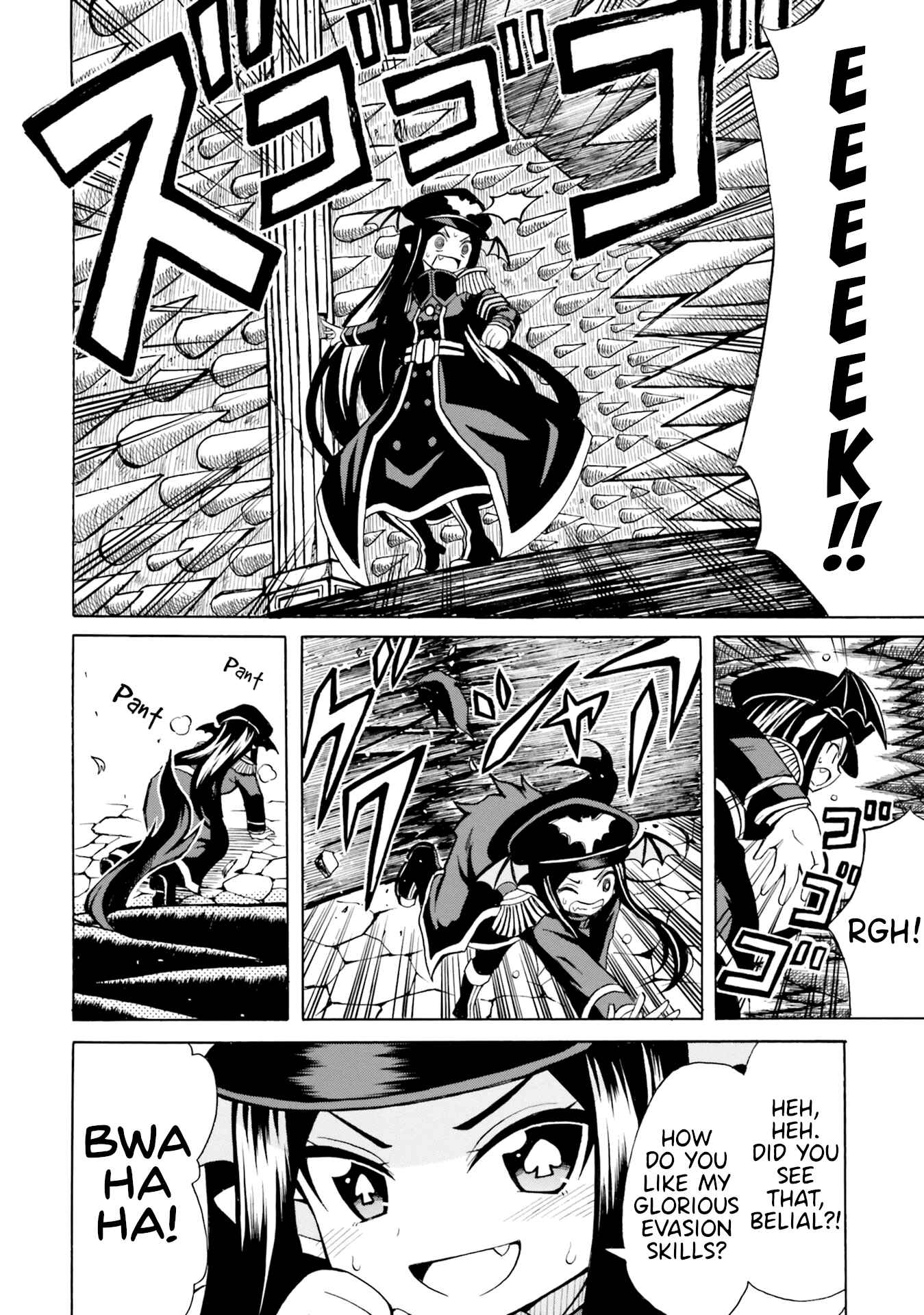 Page 14 Chapter 5 Belial-sama wa Shitennou no Naka demo xx