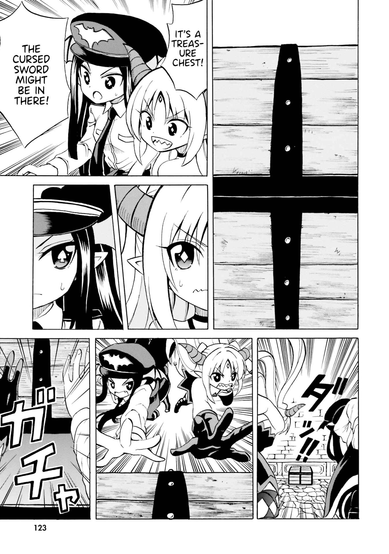 Page 17 Chapter 5 Belial-sama wa Shitennou no Naka demo xx