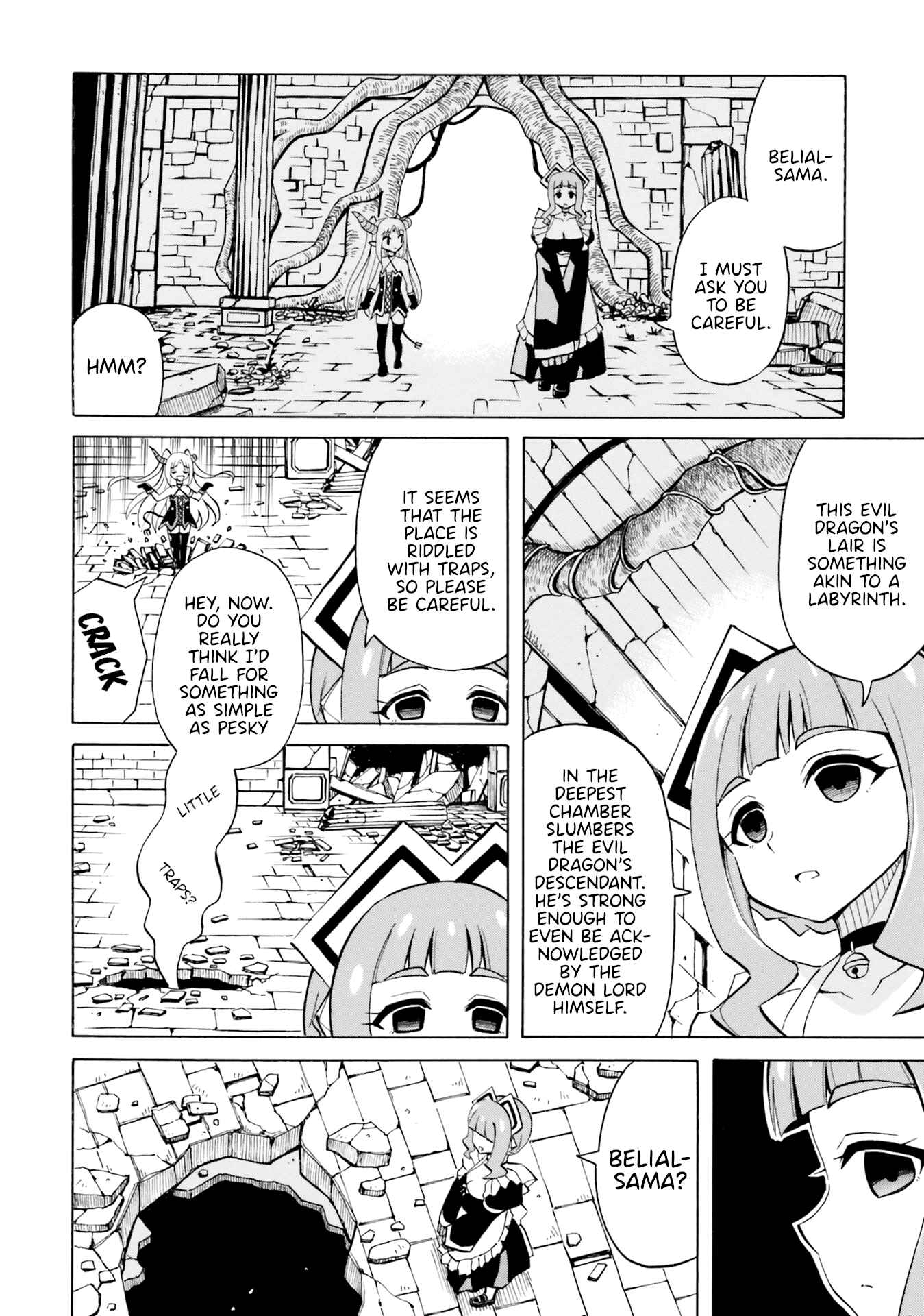 Page 2 Chapter 5 Belial-sama wa Shitennou no Naka demo xx