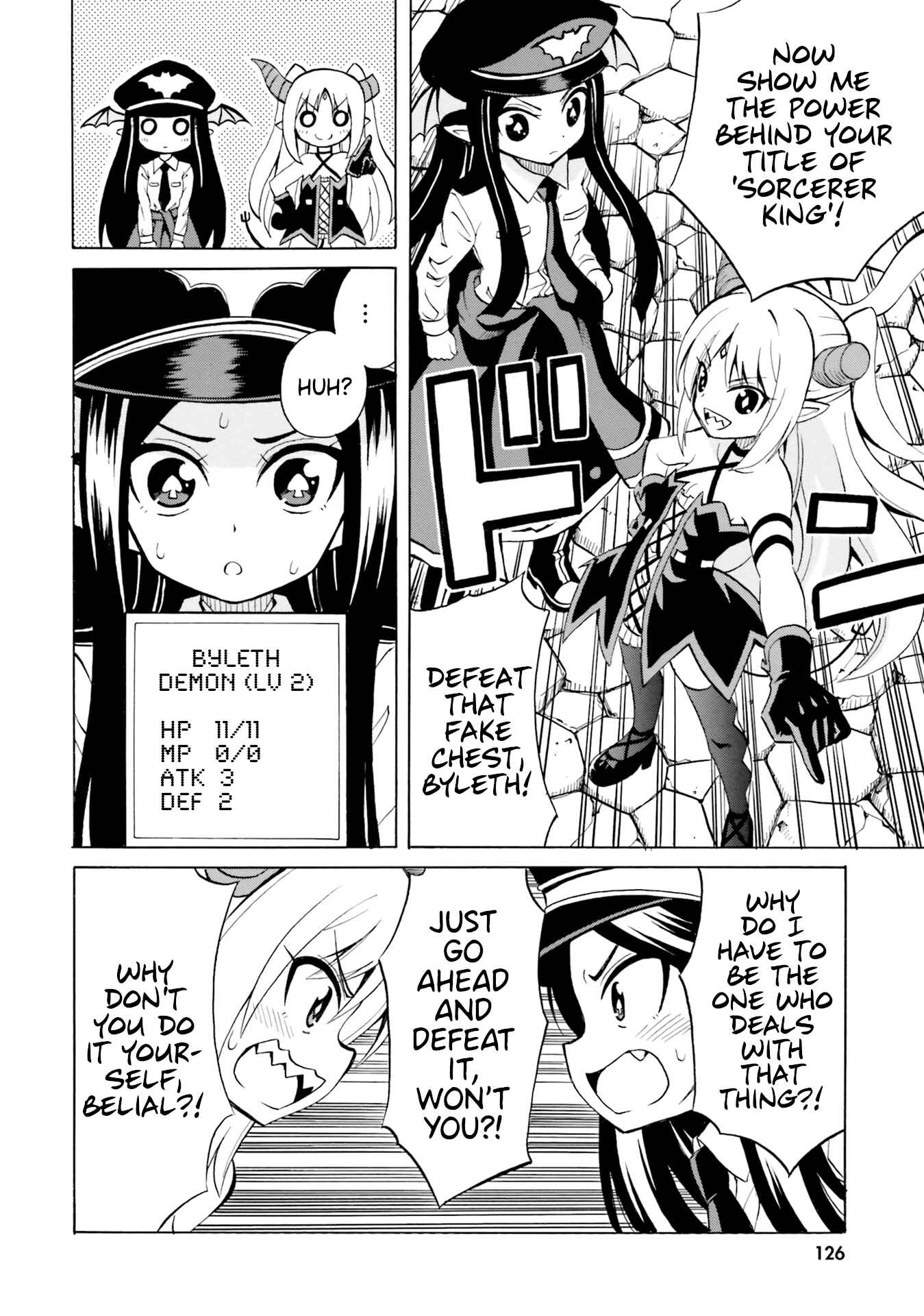 Page 20 Chapter 5 Belial-sama wa Shitennou no Naka demo xx