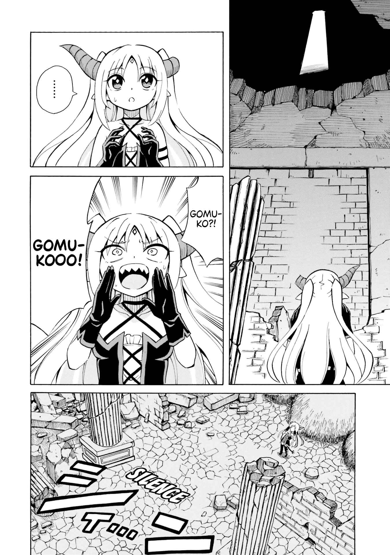 Page 6 Chapter 5 Belial-sama wa Shitennou no Naka demo xx