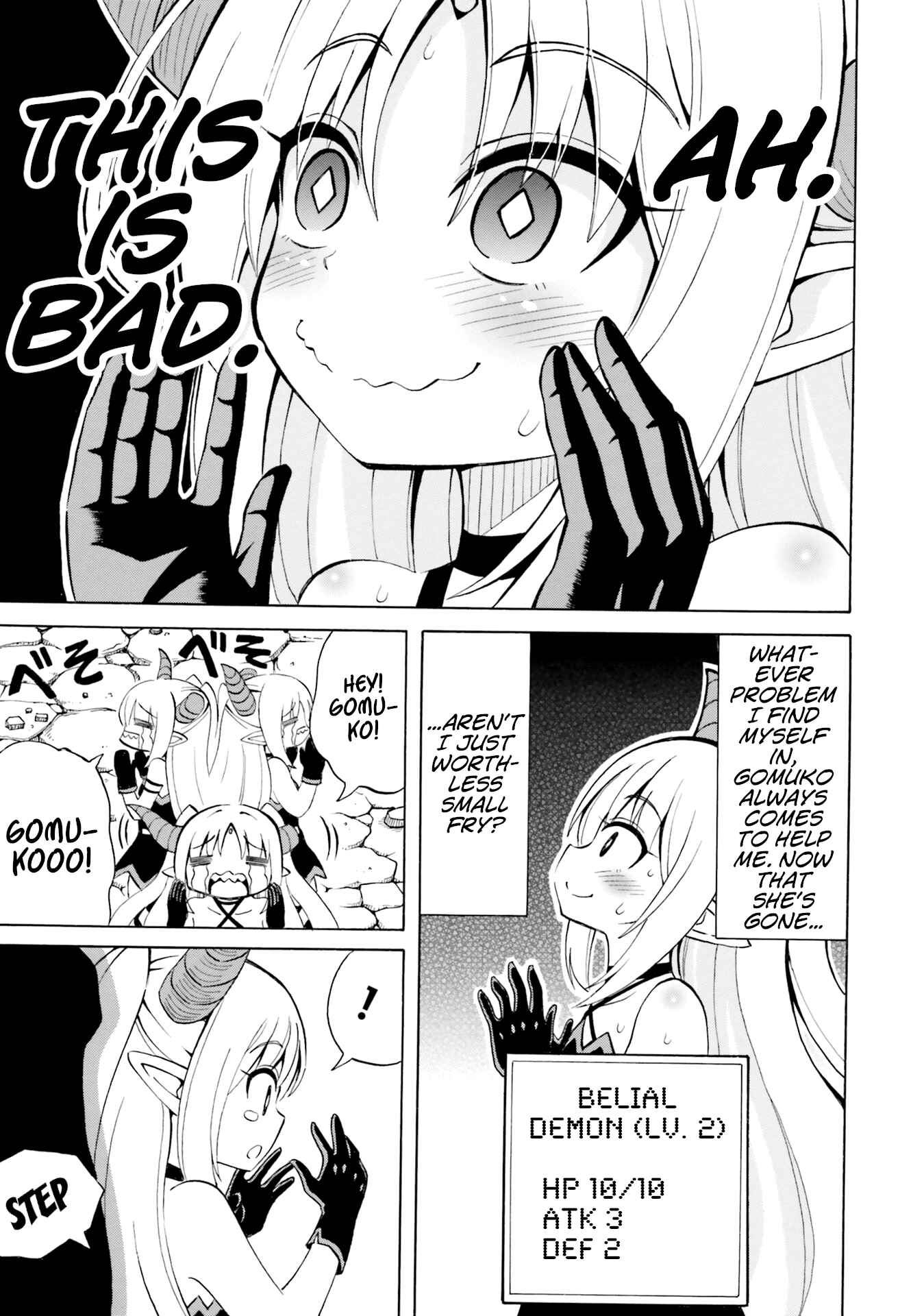 Page 7 Chapter 5 Belial-sama wa Shitennou no Naka demo xx
