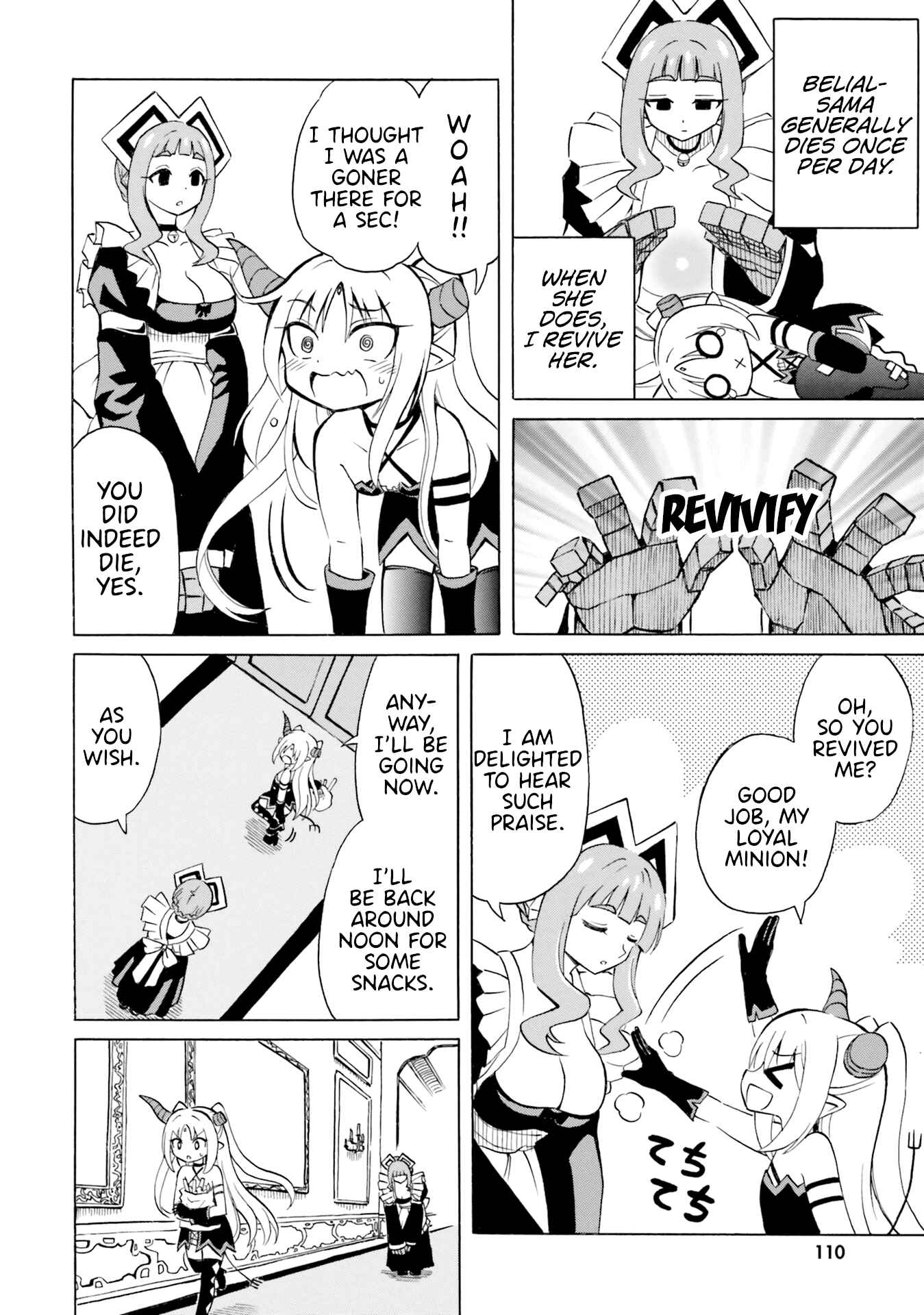 Page 12 Chapter 11 Belial-sama wa Shitennou no Naka demo xx