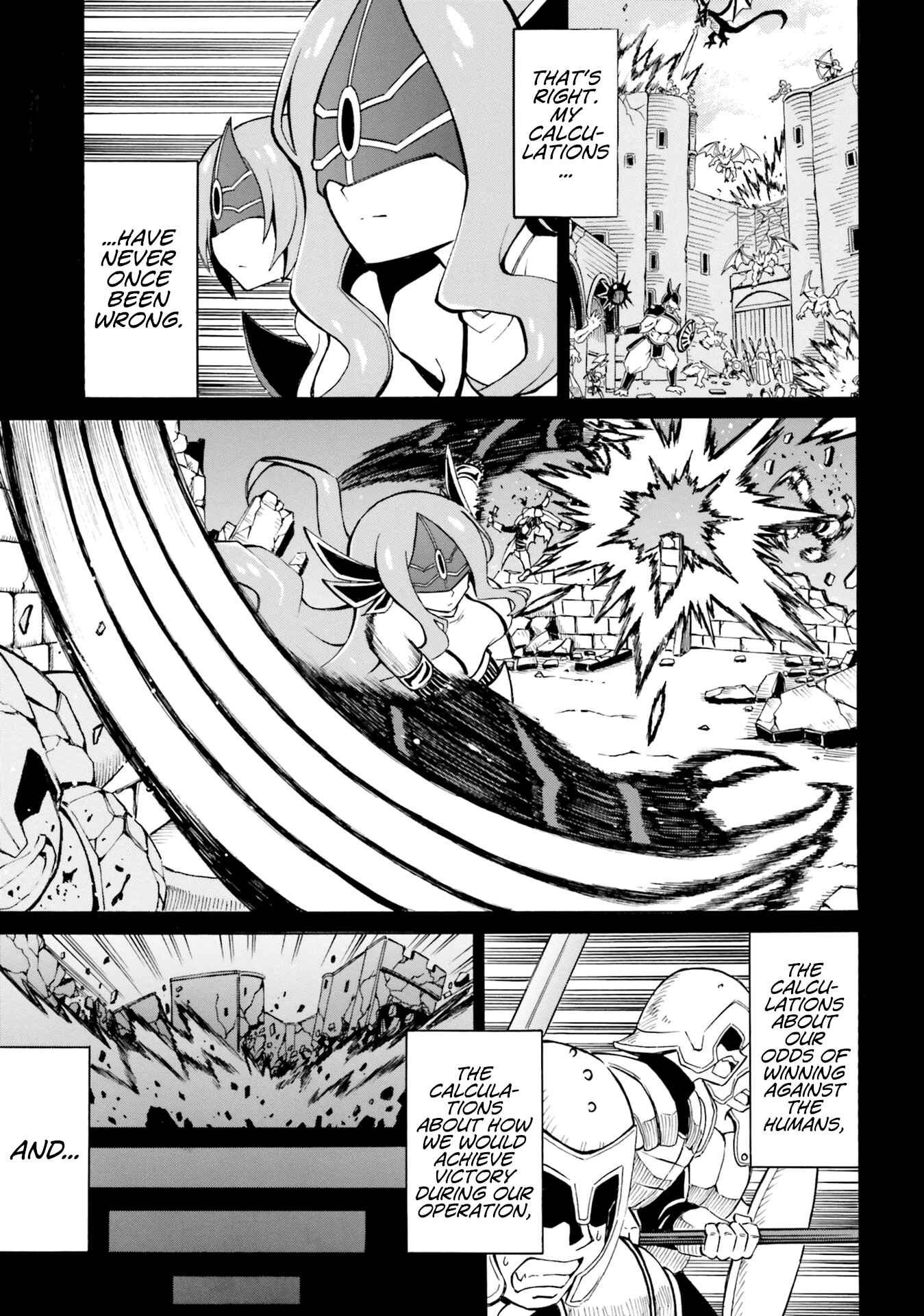 Page 15 Chapter 11 Belial-sama wa Shitennou no Naka demo xx