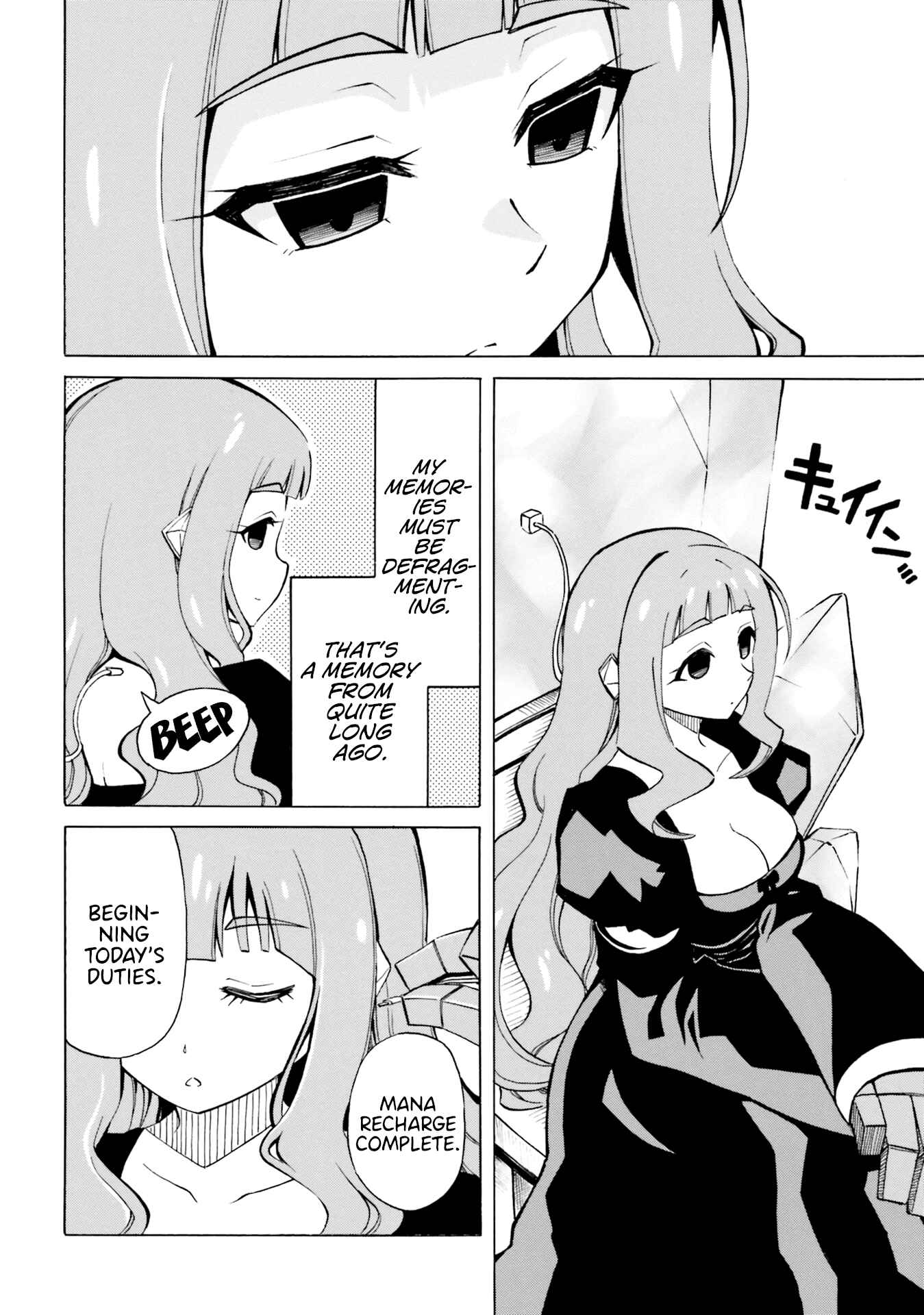 Page 2 Chapter 11 Belial-sama wa Shitennou no Naka demo xx