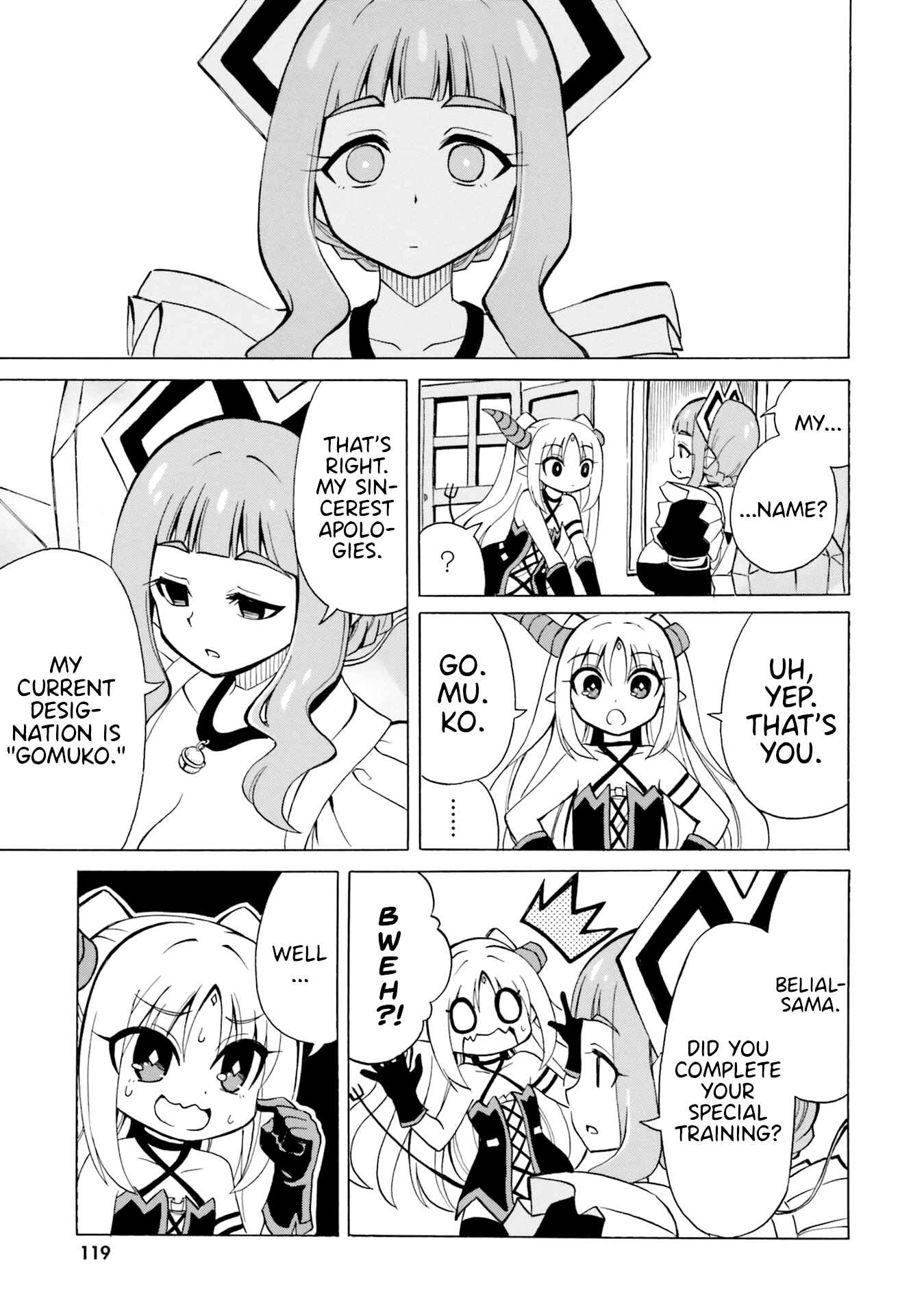 Page 21 Chapter 11 Belial-sama wa Shitennou no Naka demo xx