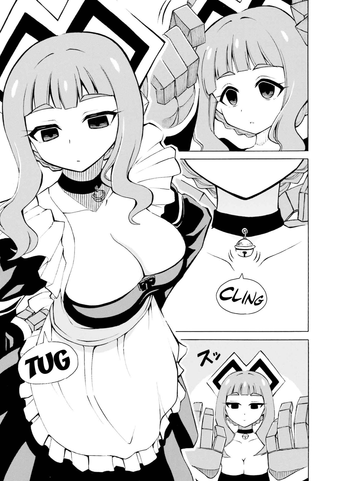 Page 3 Chapter 11 Belial-sama wa Shitennou no Naka demo xx