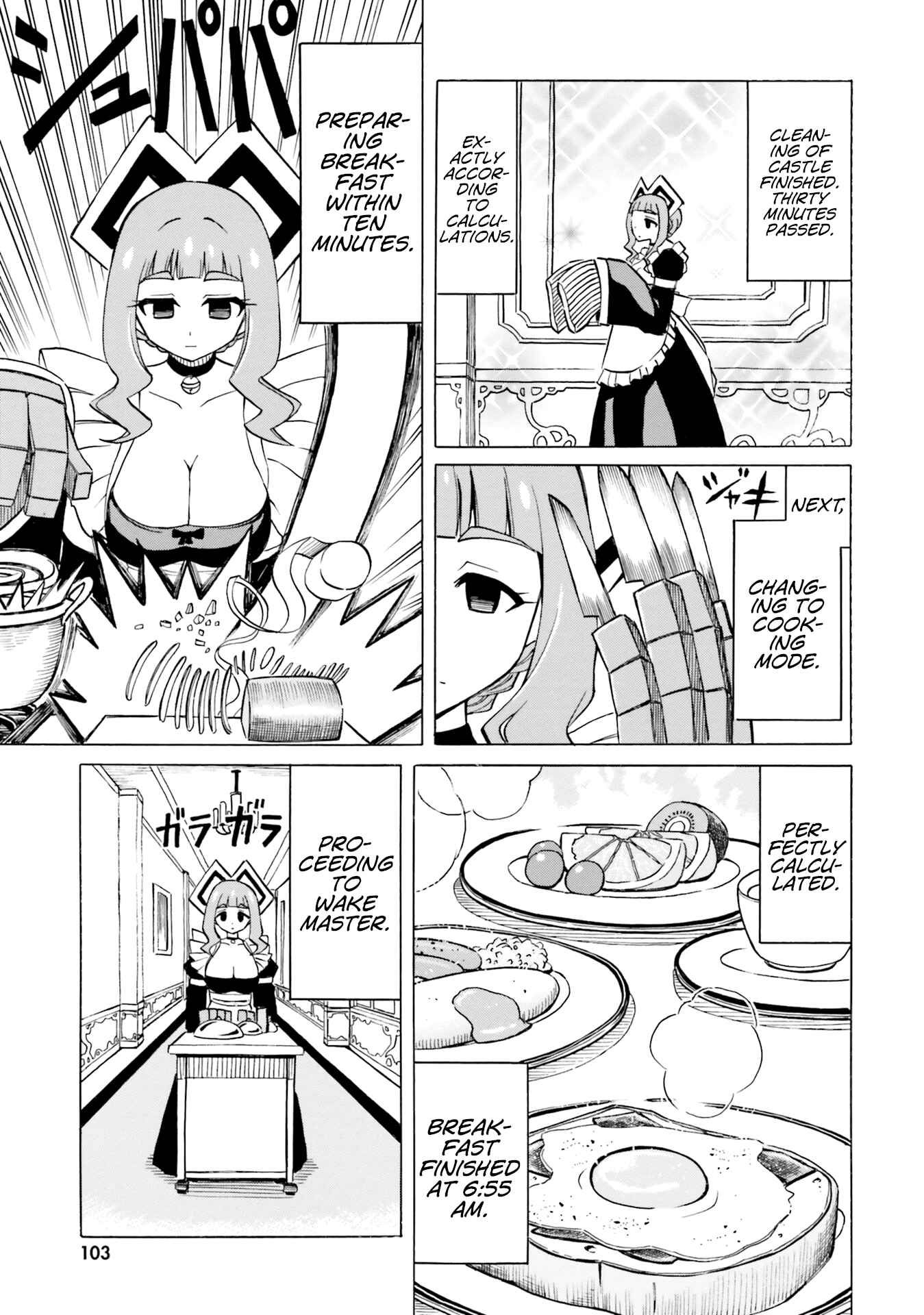 Page 5 Chapter 11 Belial-sama wa Shitennou no Naka demo xx