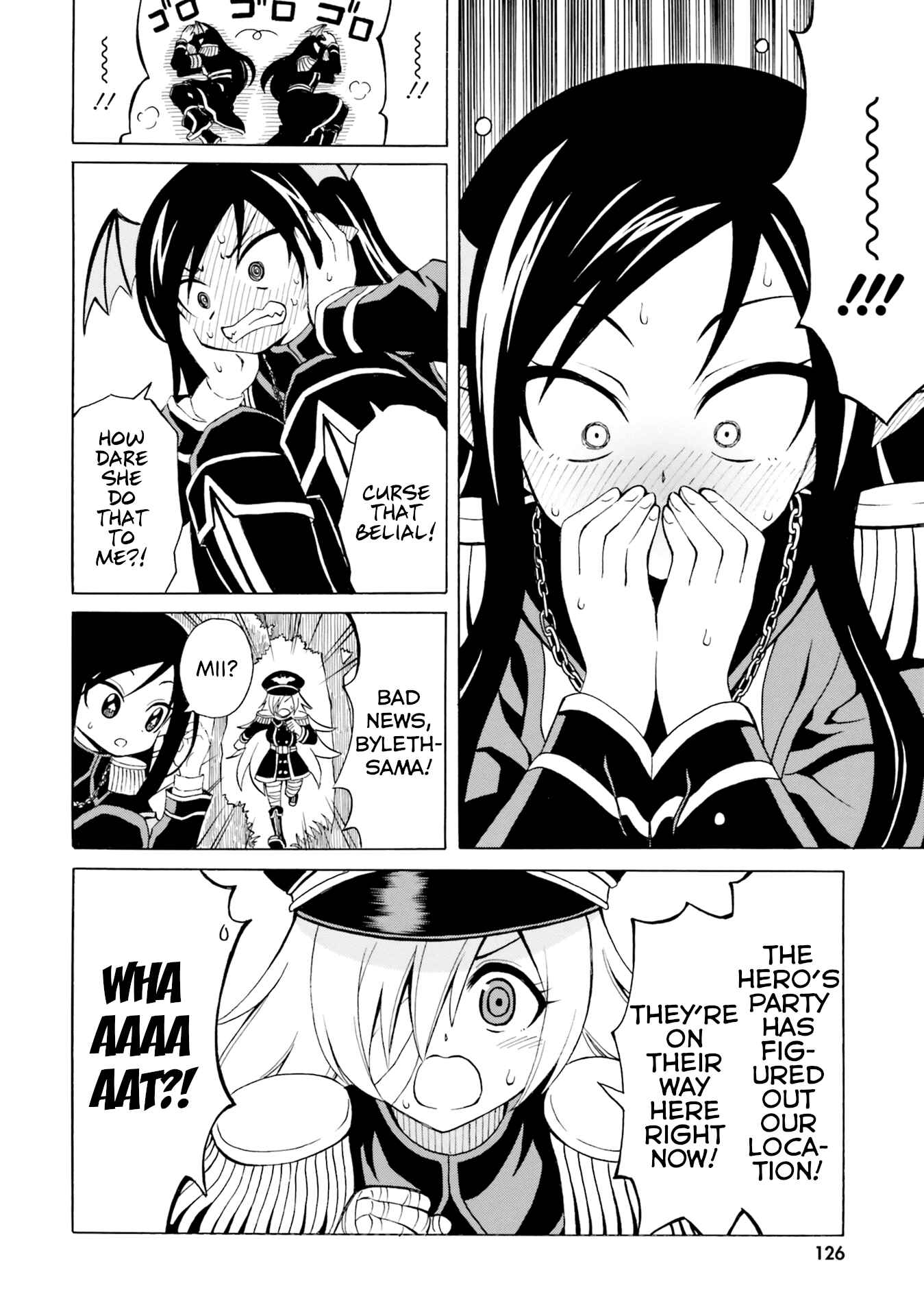 Page 2 Chapter 12 Belial-sama wa Shitennou no Naka demo xx