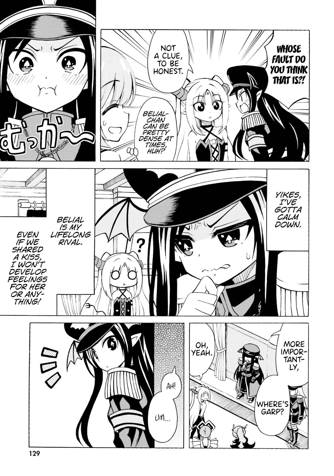 Page 5 Chapter 12 Belial-sama wa Shitennou no Naka demo xx