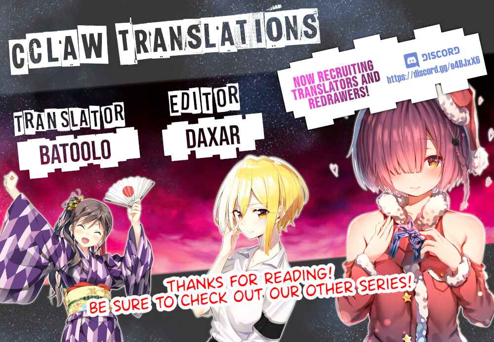Page 11 Chapter 19.5 Belial-sama wa Shitennou no Naka demo xx