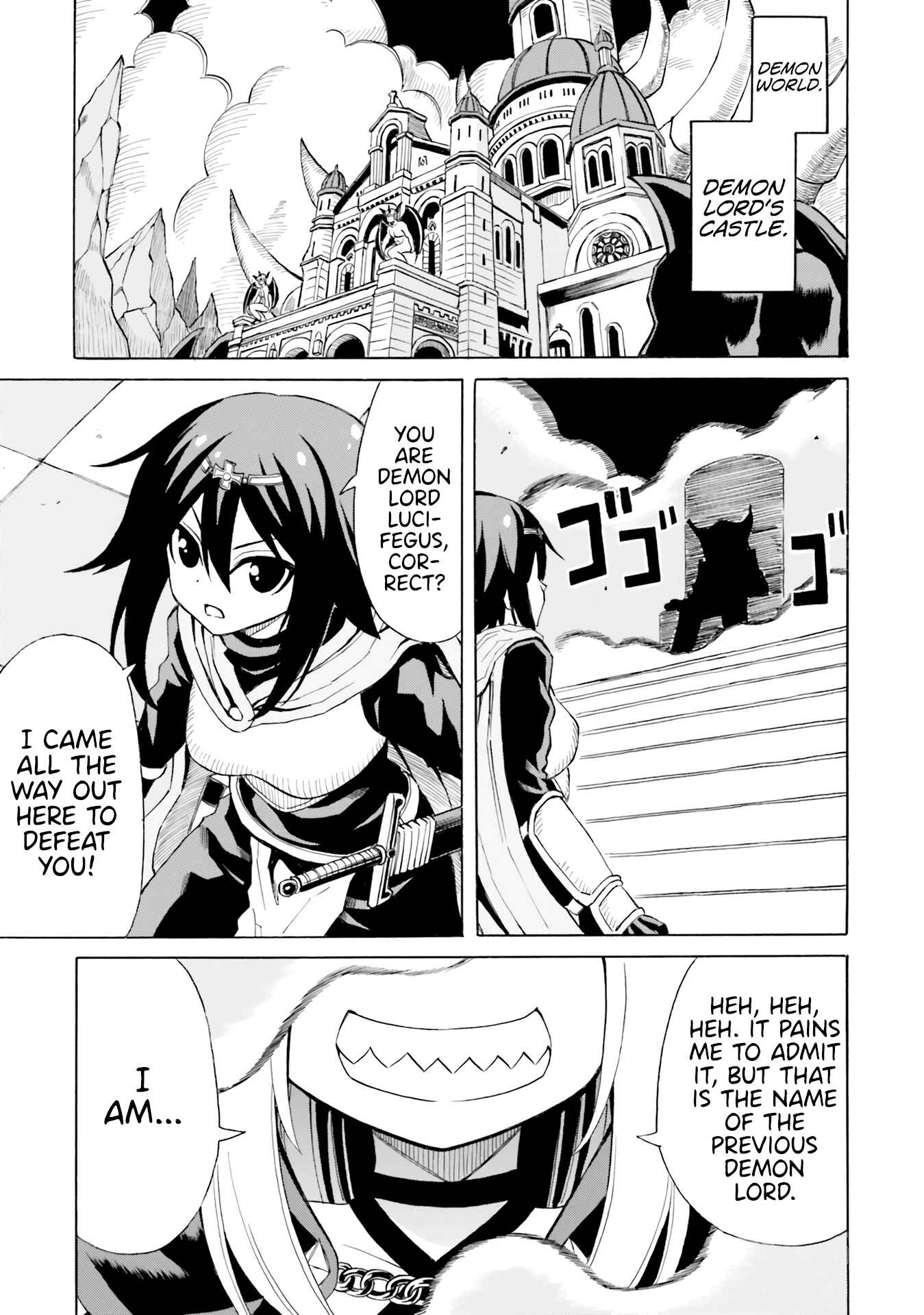 Page 1 Chapter 19 Belial-sama wa Shitennou no Naka demo xx
