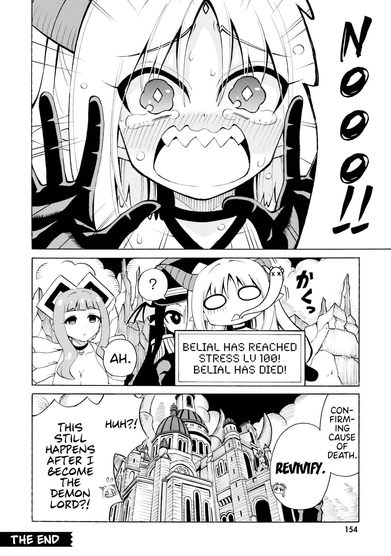 Page 20 Chapter 19 Belial-sama wa Shitennou no Naka demo xx