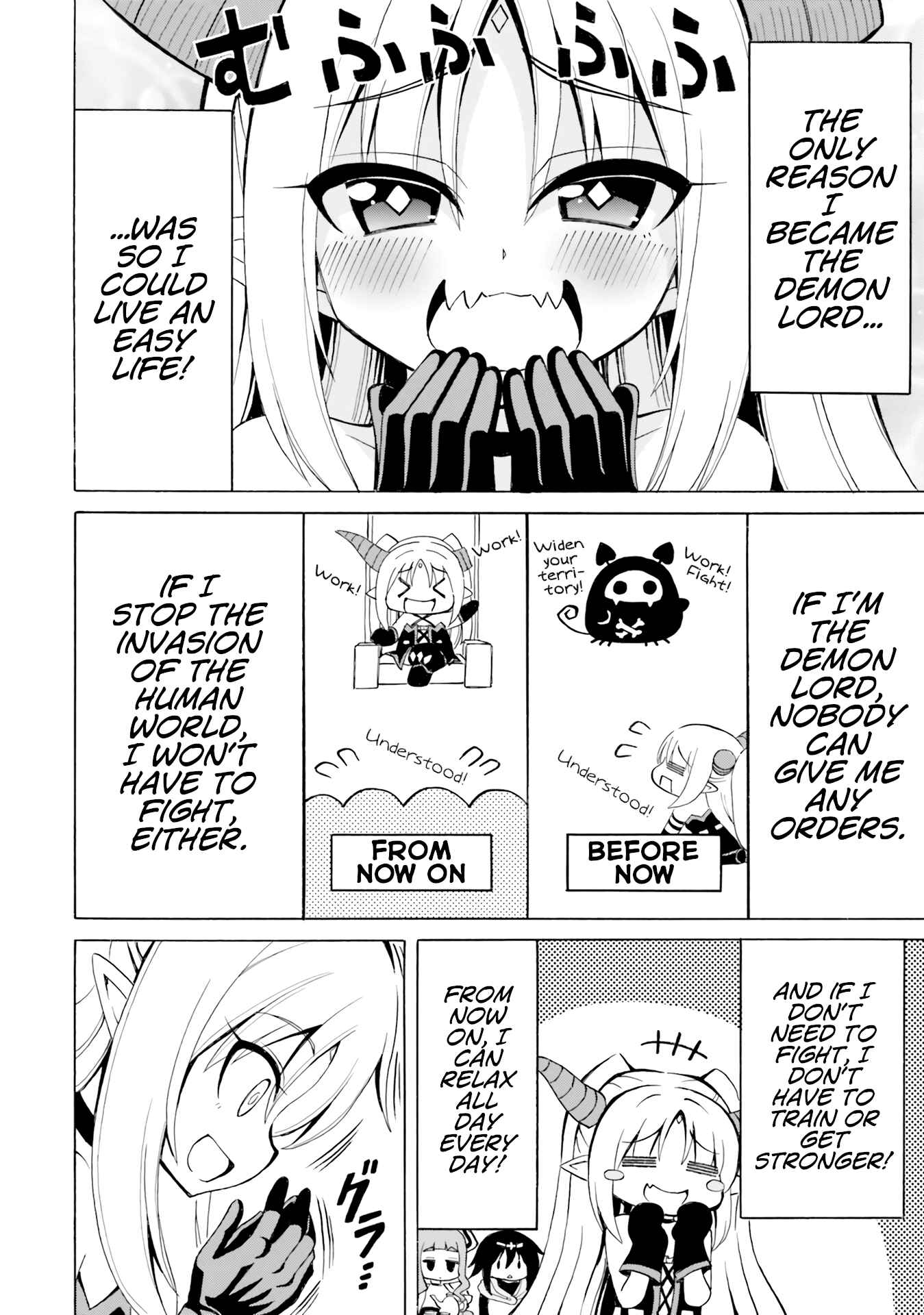 Page 7 Chapter 19 Belial-sama wa Shitennou no Naka demo xx