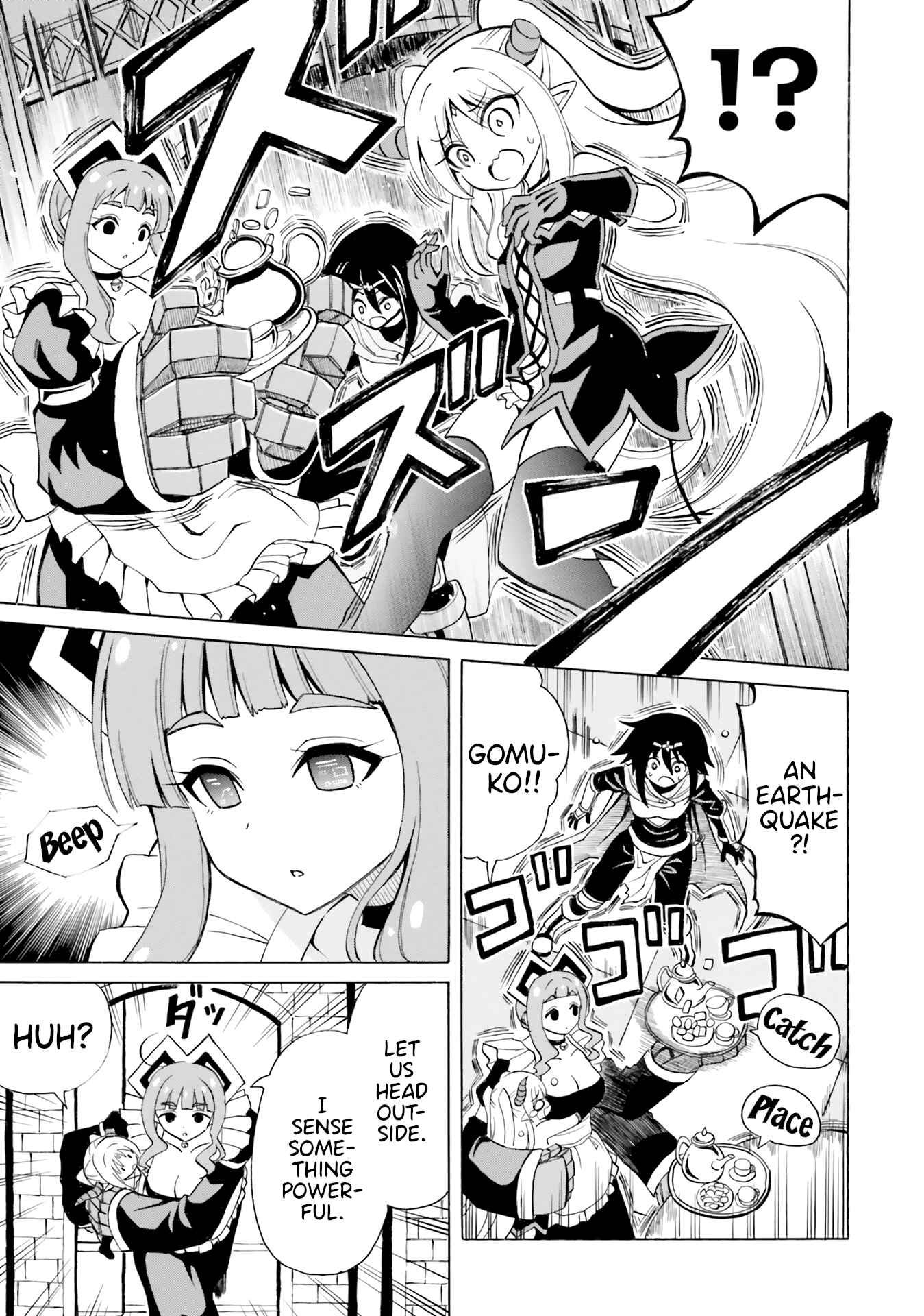 Page 8 Chapter 19 Belial-sama wa Shitennou no Naka demo xx