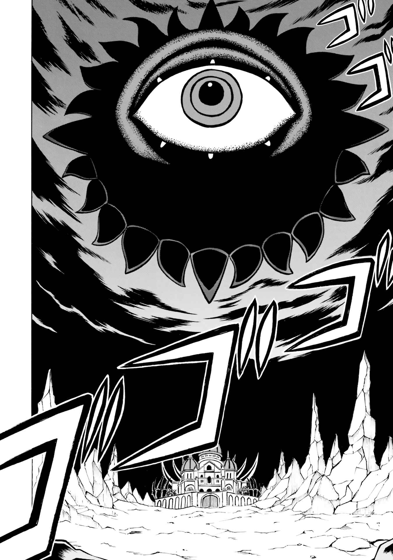 Page 9 Chapter 19 Belial-sama wa Shitennou no Naka demo xx