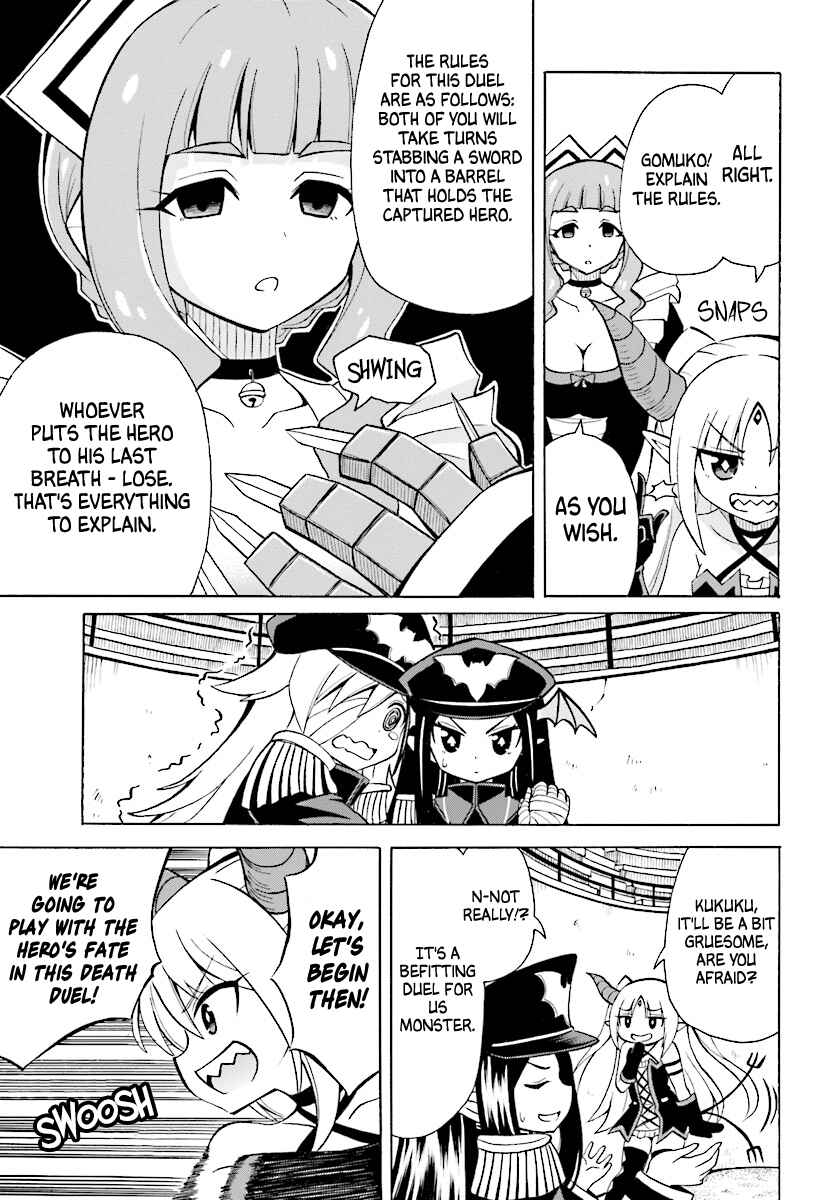 Page 12 Chapter 3 Belial-sama wa Shitennou no Naka demo xx