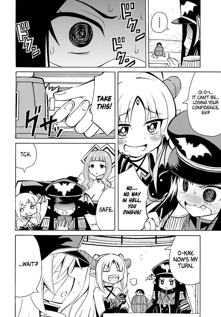 Page 17 Chapter 3 Belial-sama wa Shitennou no Naka demo xx