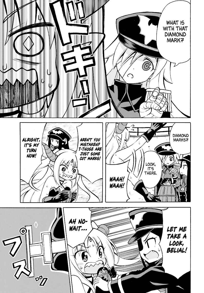Page 18 Chapter 3 Belial-sama wa Shitennou no Naka demo xx