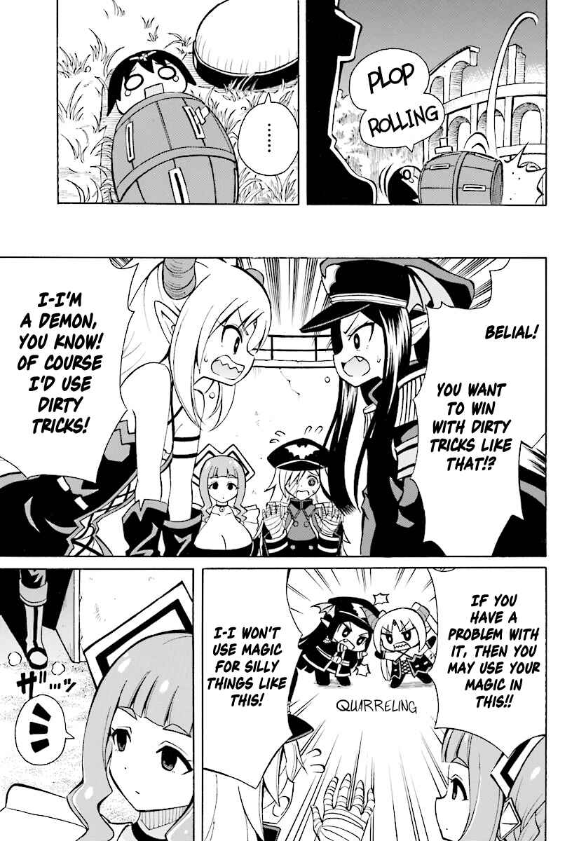 Page 20 Chapter 3 Belial-sama wa Shitennou no Naka demo xx