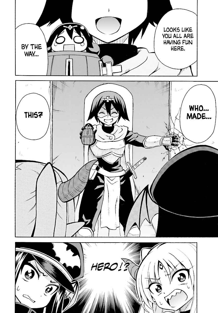 Page 21 Chapter 3 Belial-sama wa Shitennou no Naka demo xx