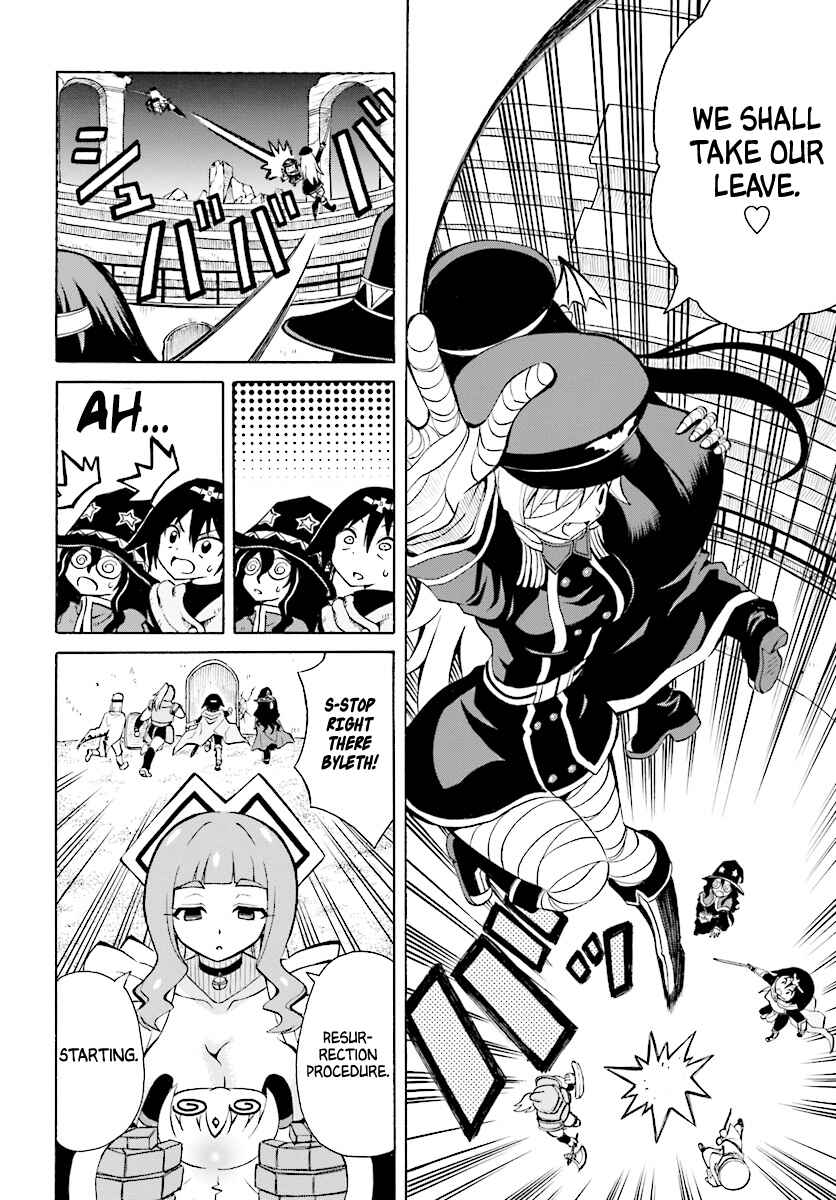 Page 25 Chapter 3 Belial-sama wa Shitennou no Naka demo xx