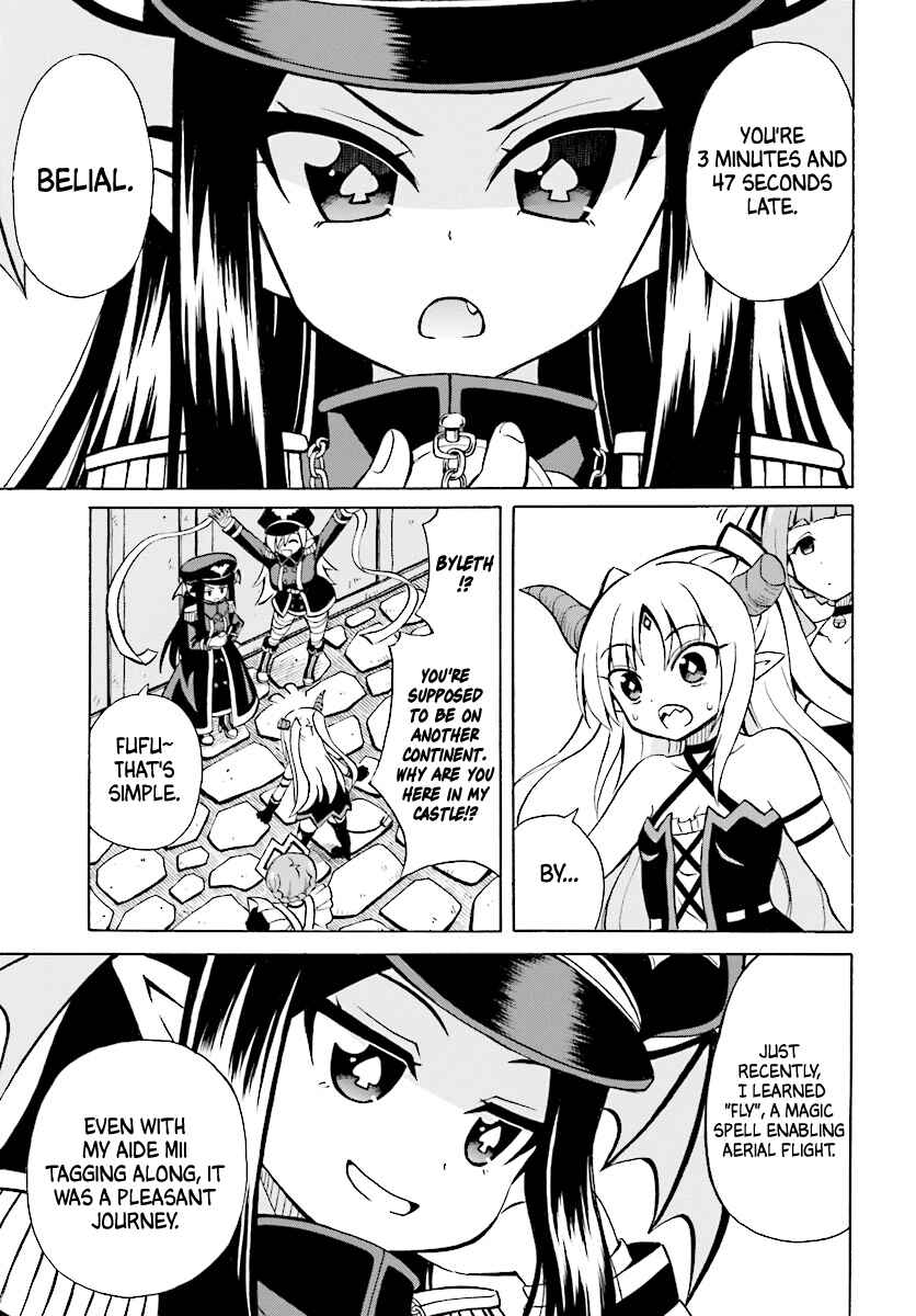 Page 4 Chapter 3 Belial-sama wa Shitennou no Naka demo xx