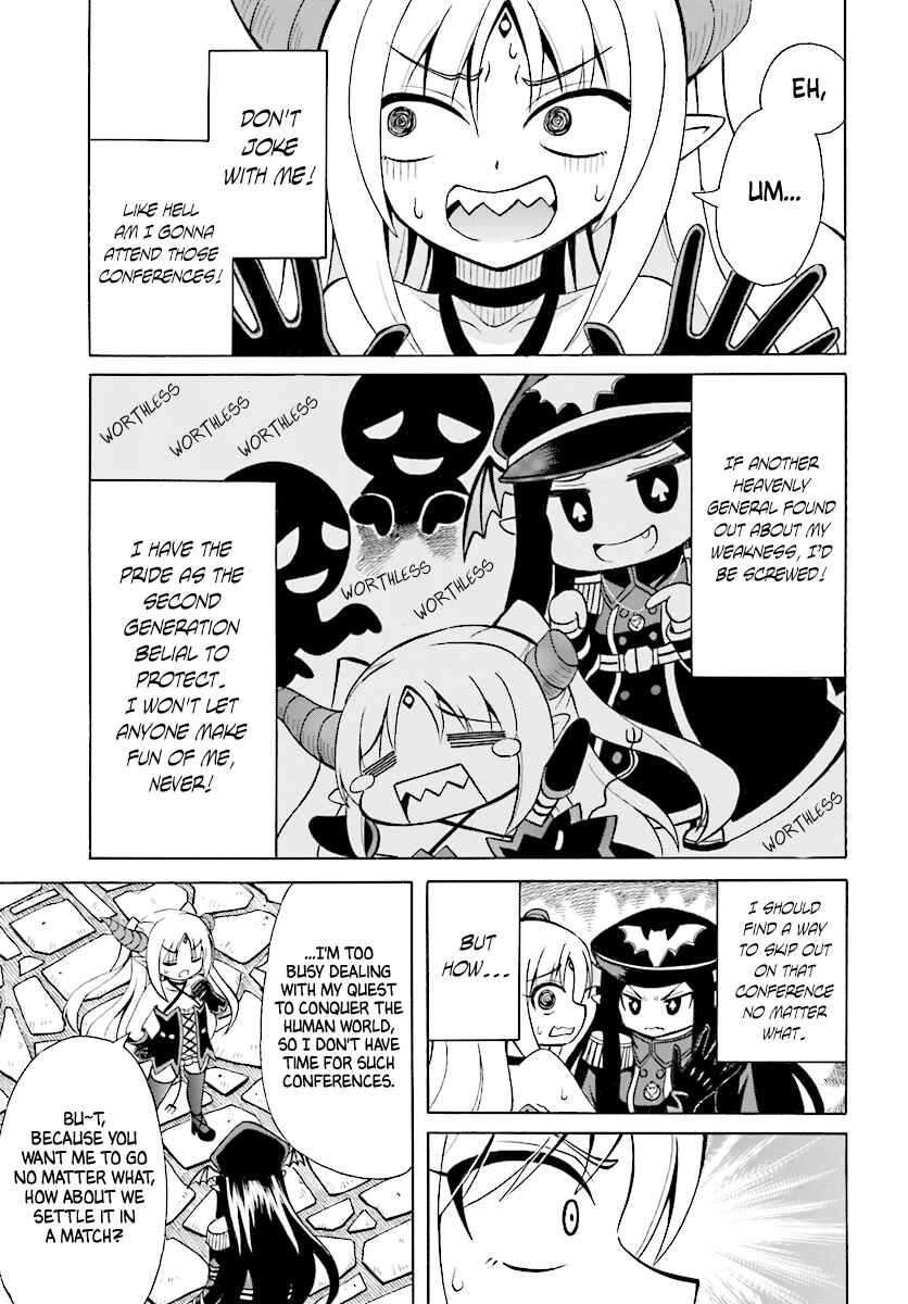 Page 8 Chapter 3 Belial-sama wa Shitennou no Naka demo xx