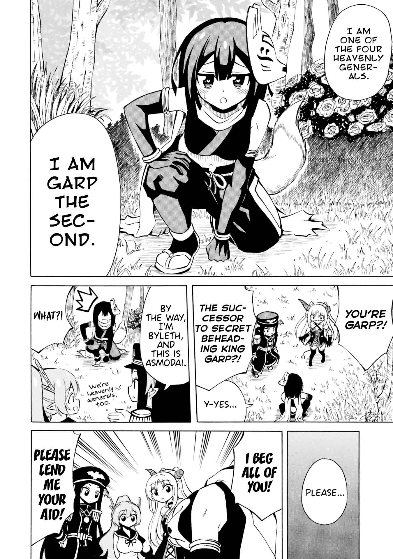 Page 10 Chapter 9 Belial-sama wa Shitennou no Naka demo xx