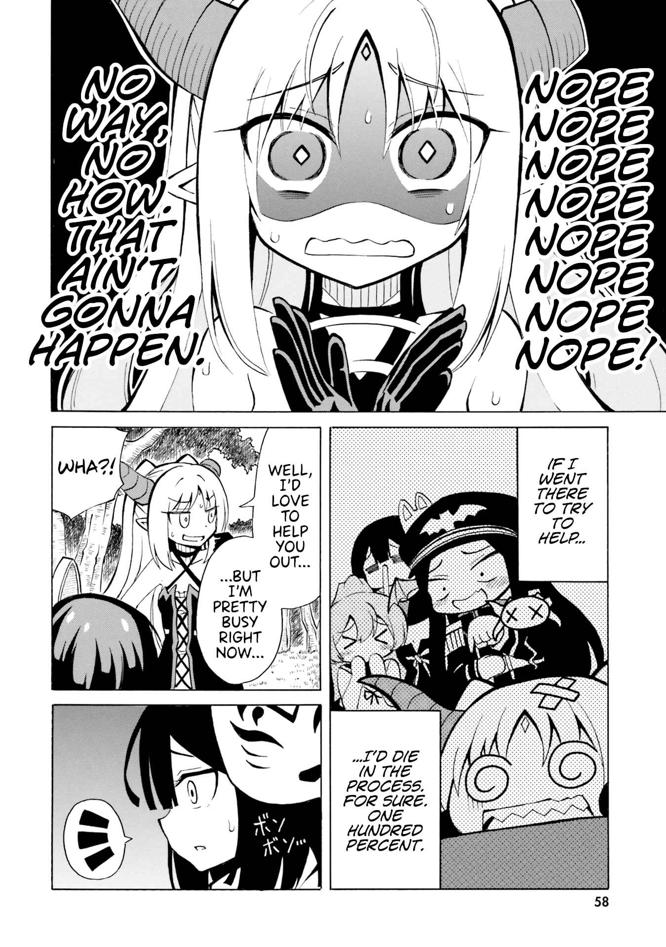 Page 12 Chapter 9 Belial-sama wa Shitennou no Naka demo xx